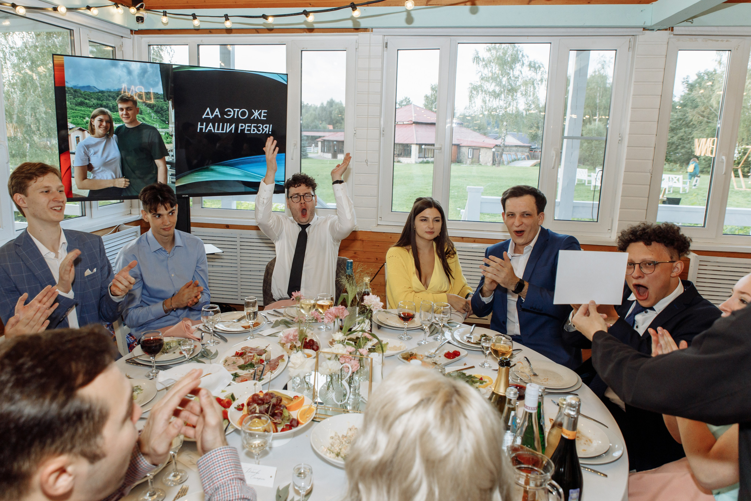 Влад и Даша