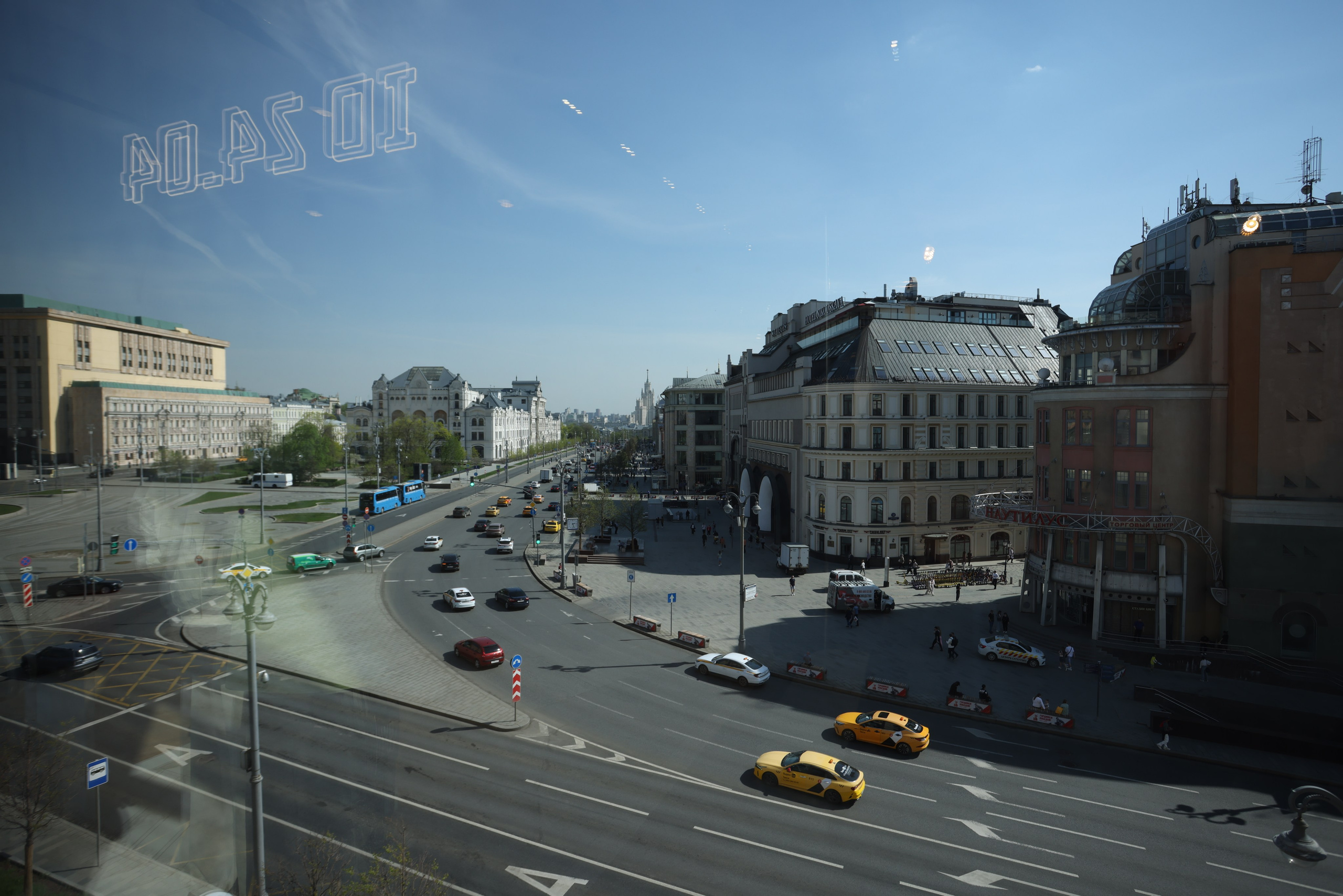 ID 24_04. Joseph Anton