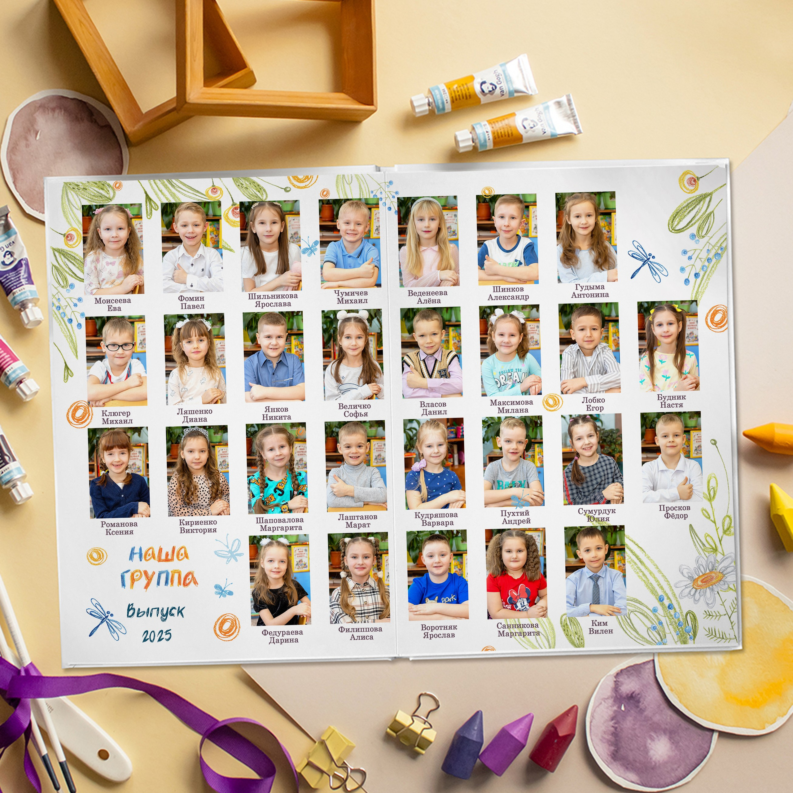 Акварельнвй дизайн «Весна». Стильный выпускной альбом Владивосток фотограф Вероника Мигачева