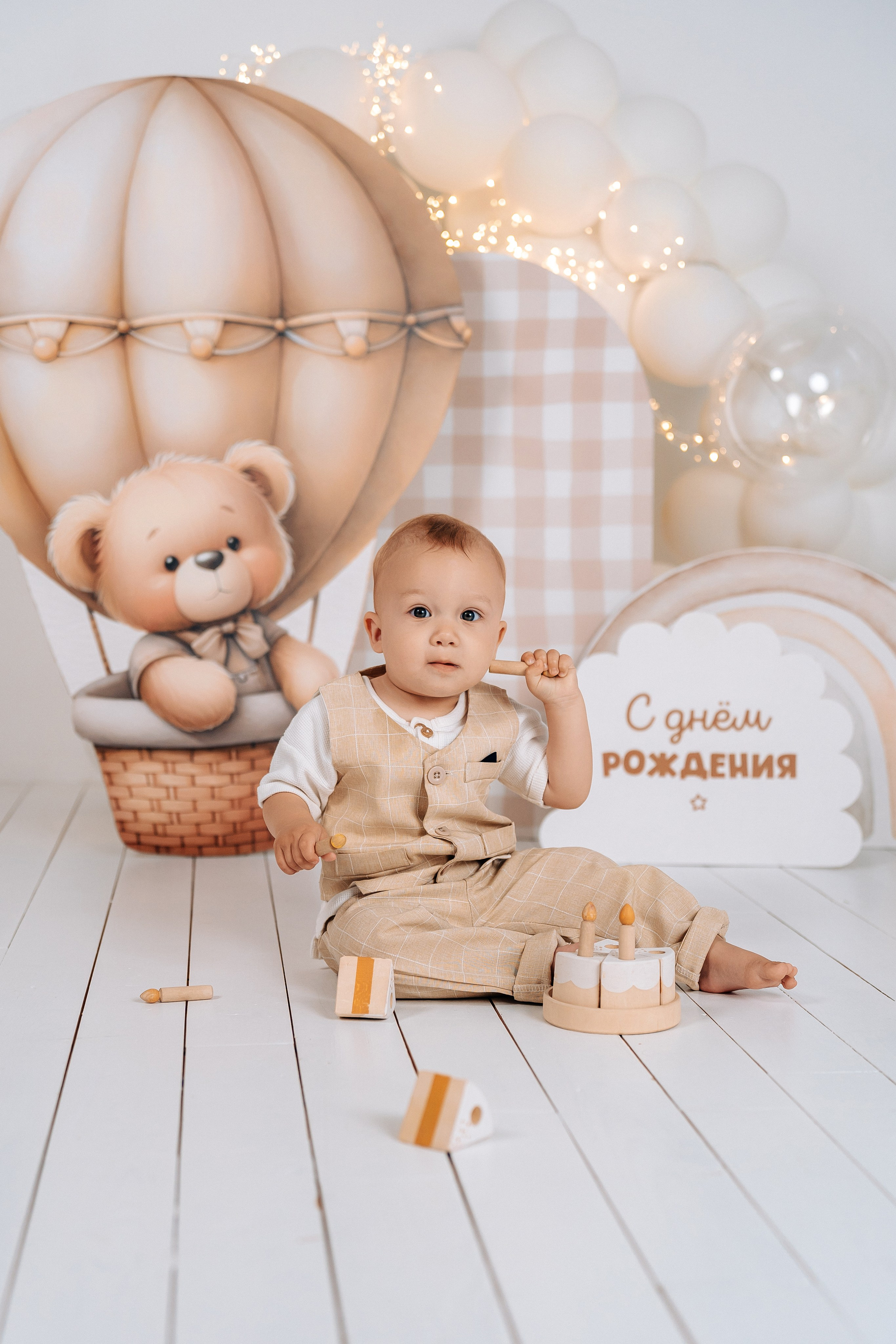 1 годик. «Лама» Детская фотостудия Уфа