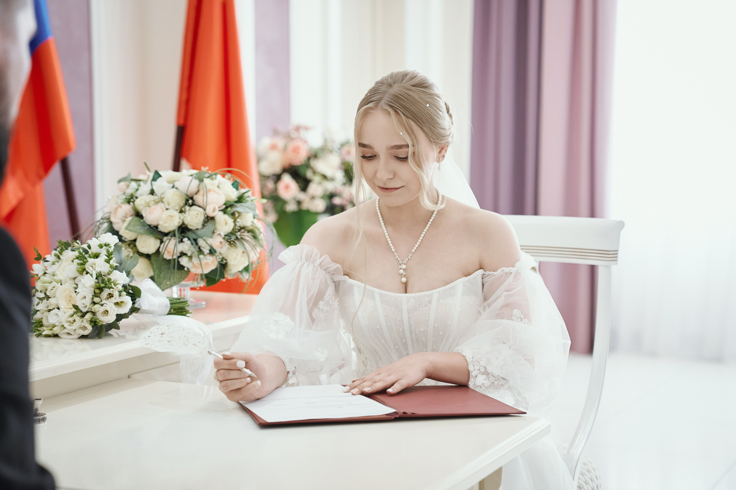 Дмитрий и Наталья