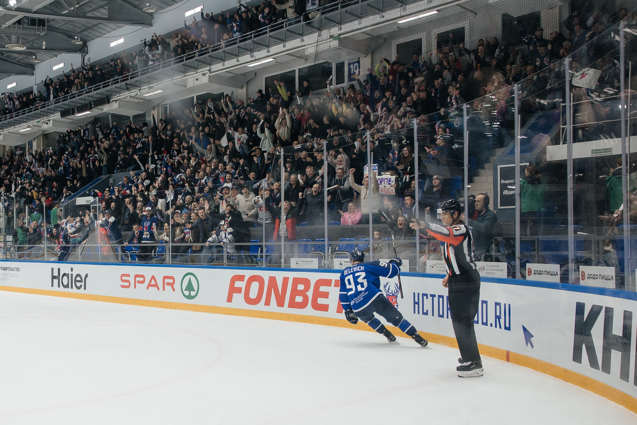 Торпедо — Автомобилист. Свадебный и Репортажный фотограф Нижний Новгород Москва Ежов Иван