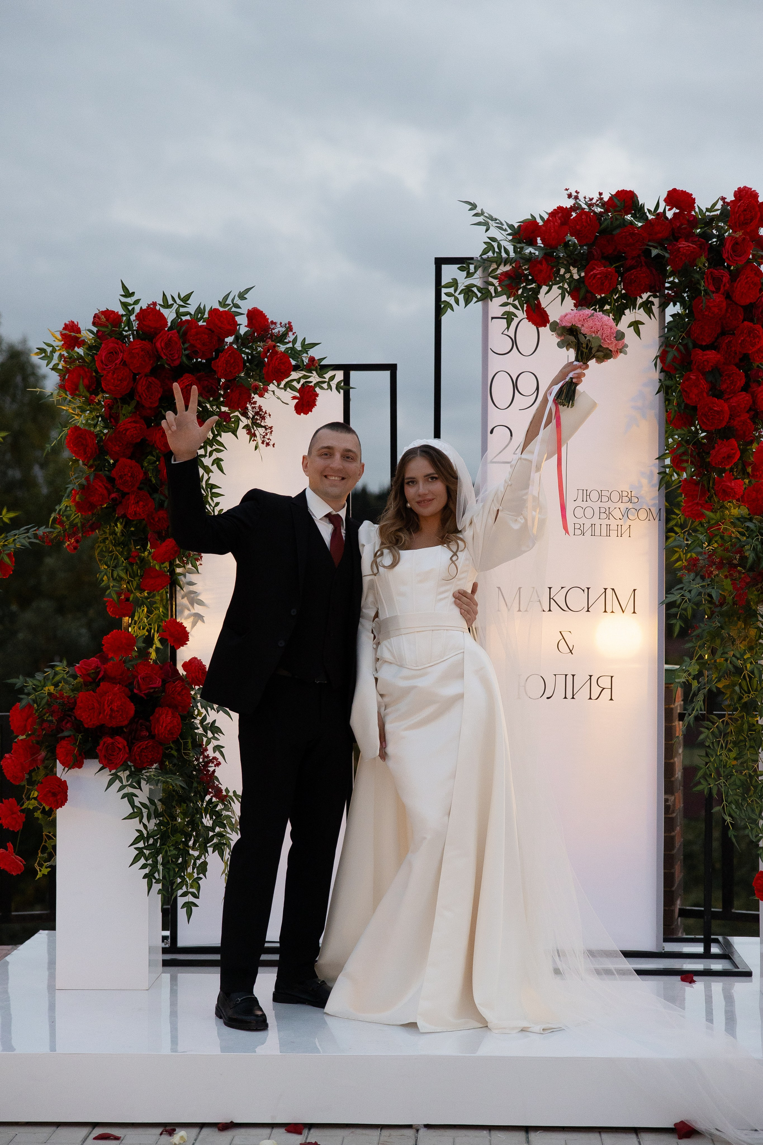 M & Y. Свадебный фотограф Ефимова Ольга