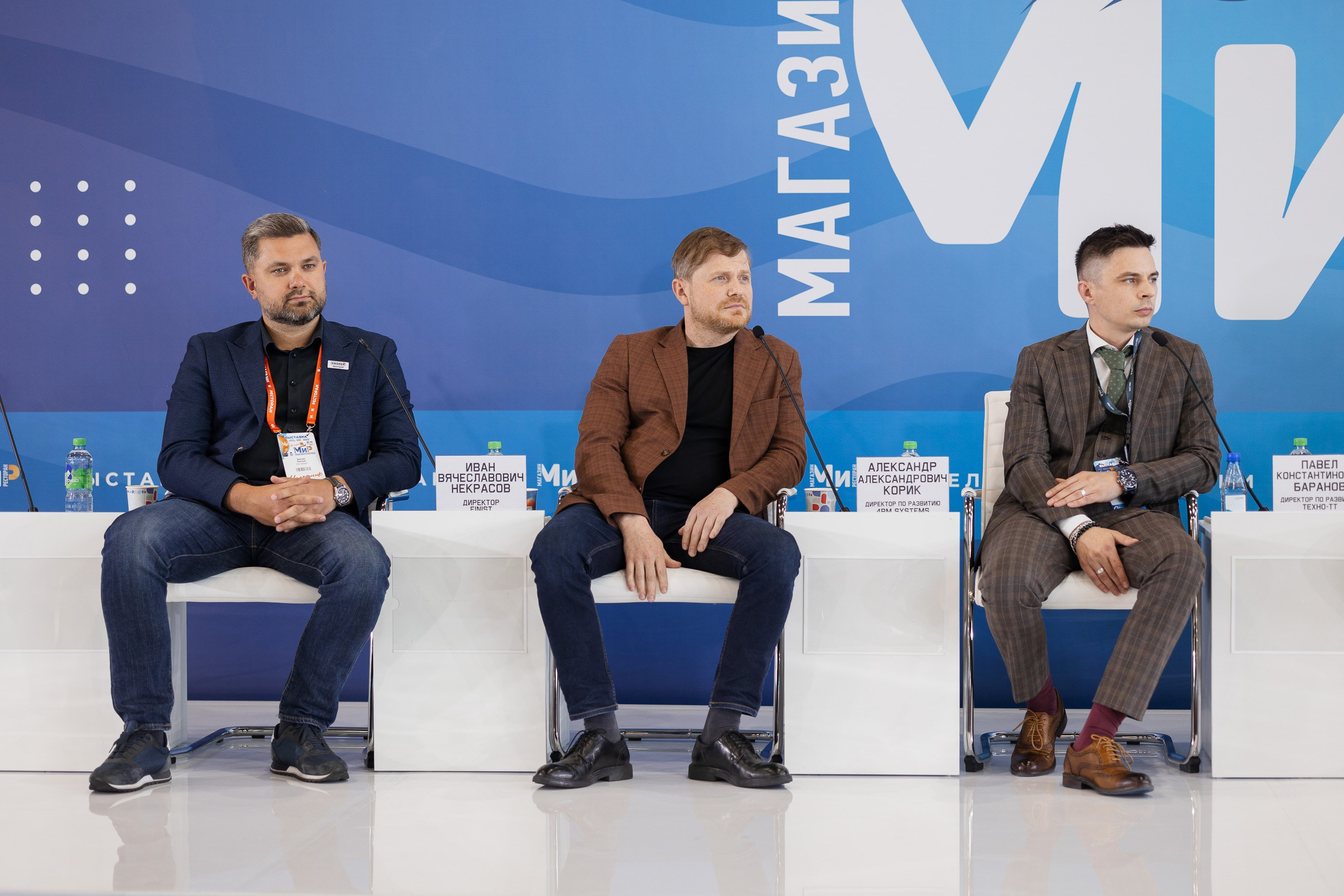 МиР — Казань Экспо. Портретный и репортажный фотограф в Казани Максим Сипачев