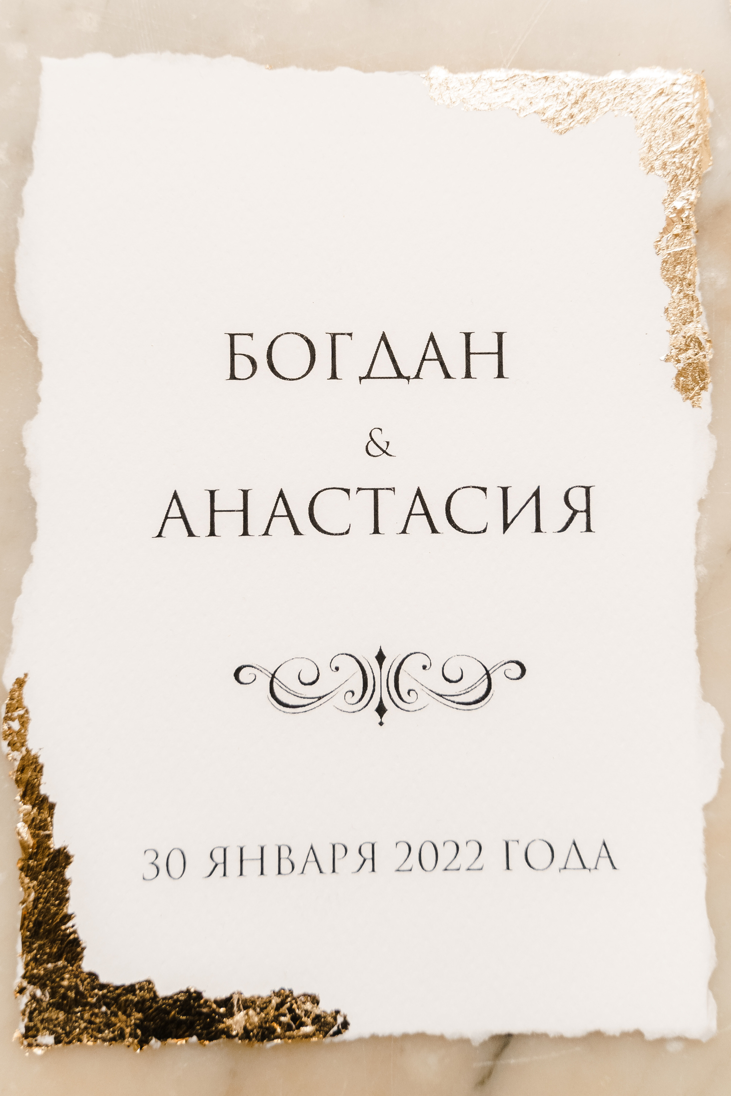 Свадебная фотосъемка, свадьба, свадебный фотограф, фотограф видеограф