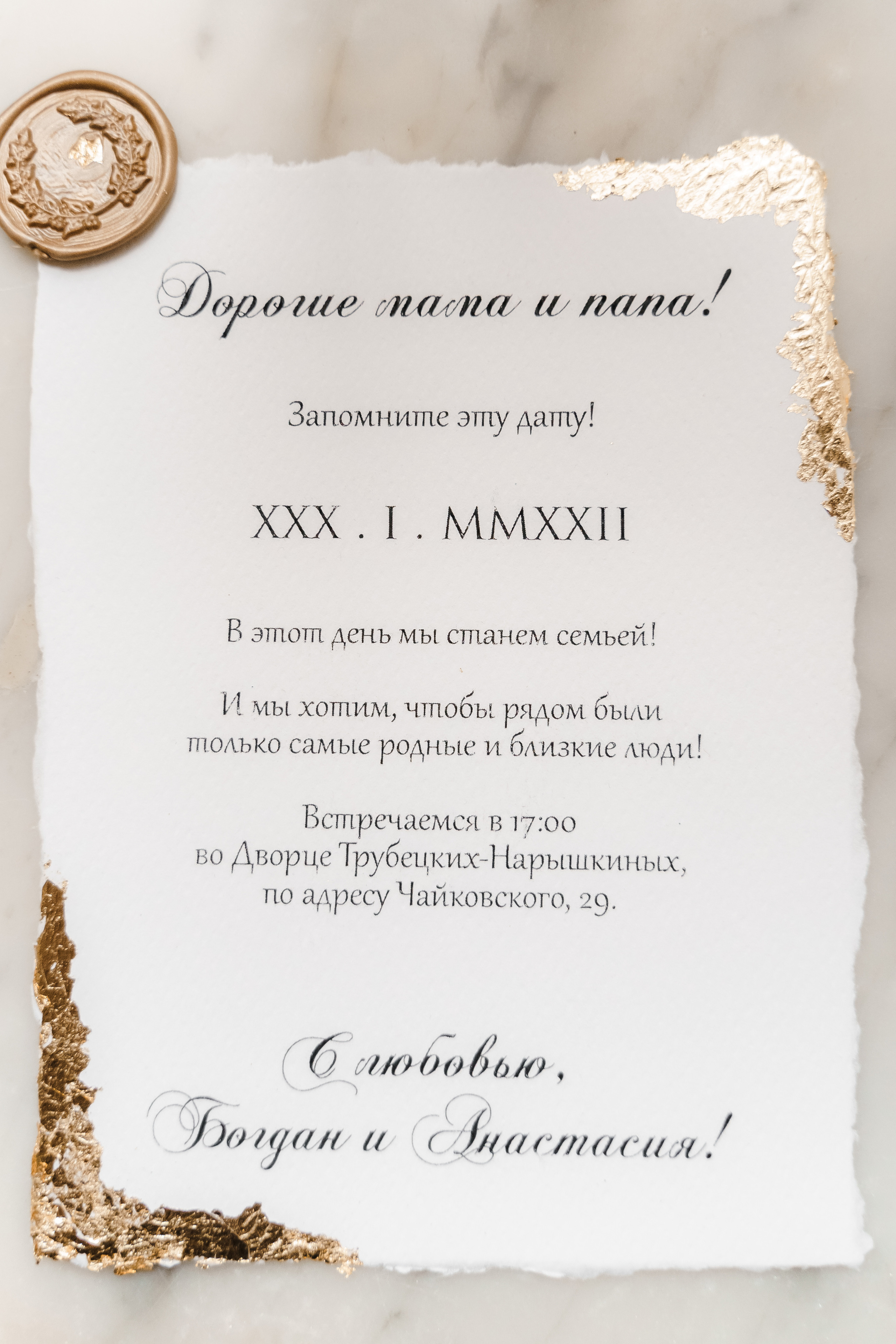 Свадебная фотосъемка, свадьба, свадебный фотограф, фотограф видеограф