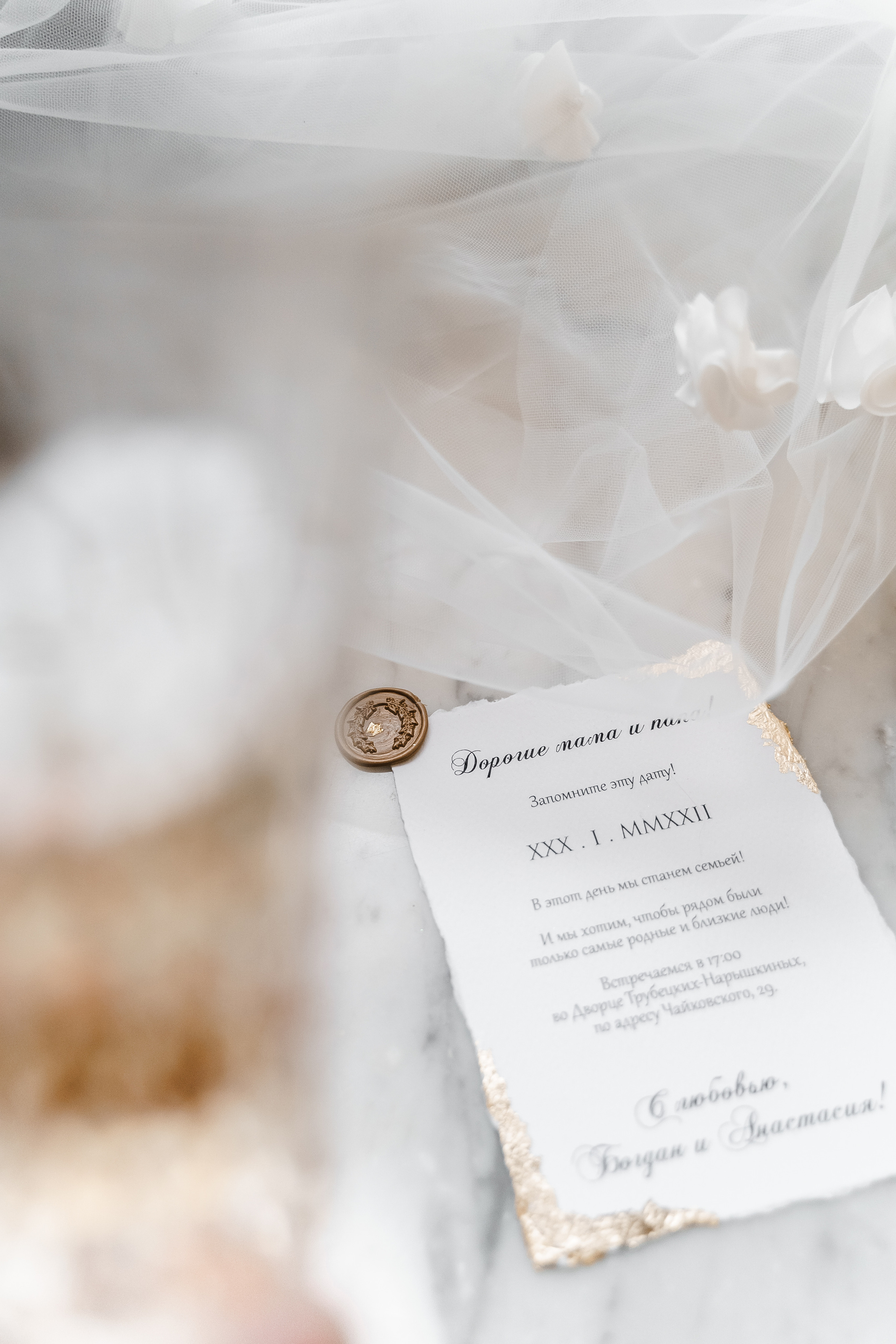 Свадебная фотосъемка, свадьба, свадебный фотограф, фотограф видеограф