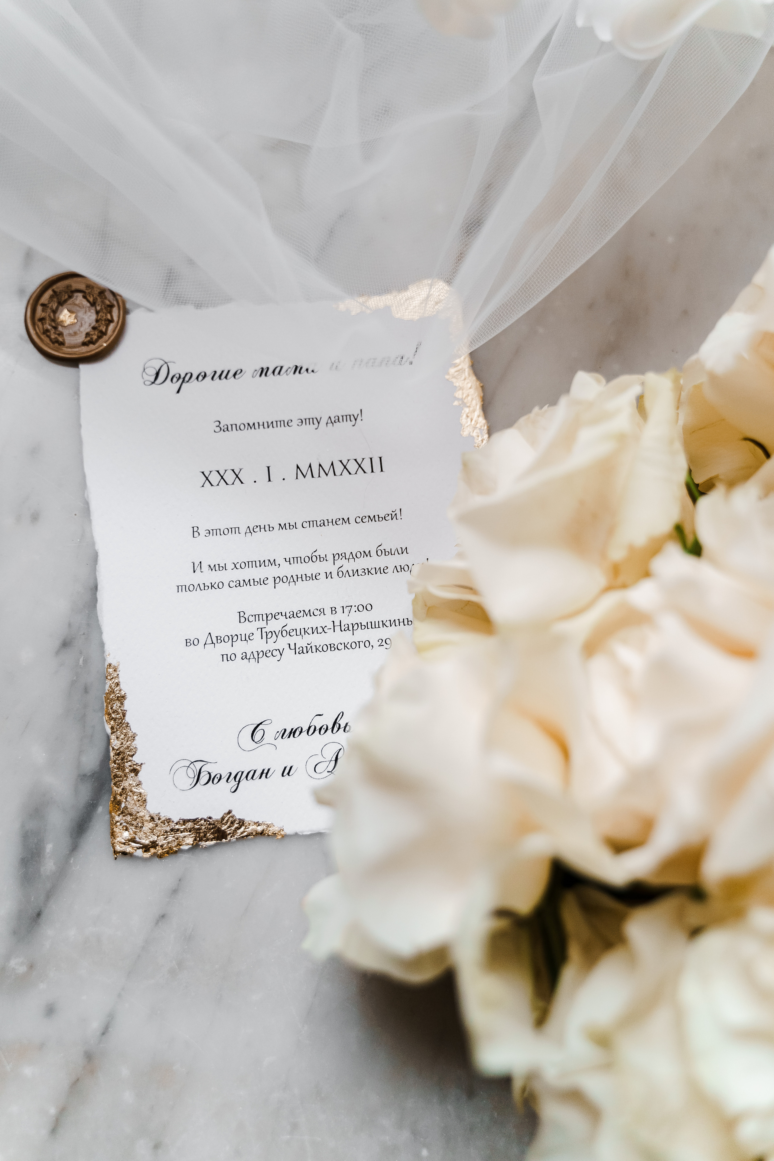 Свадебная фотосъемка, свадьба, свадебный фотограф, фотограф видеограф