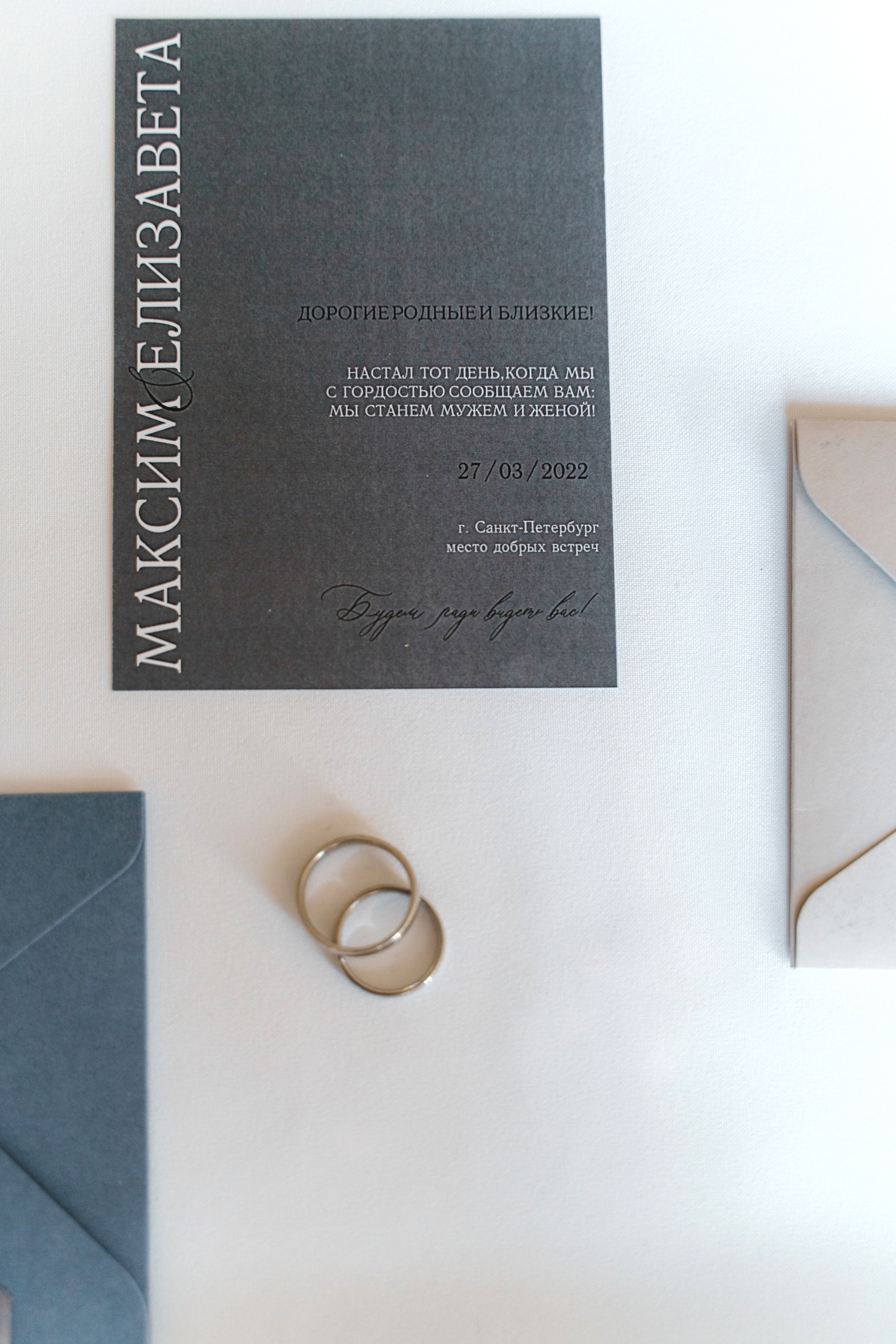 Свадебная фотосъемка, свадьба, свадебный фотограф, фотограф видеограф