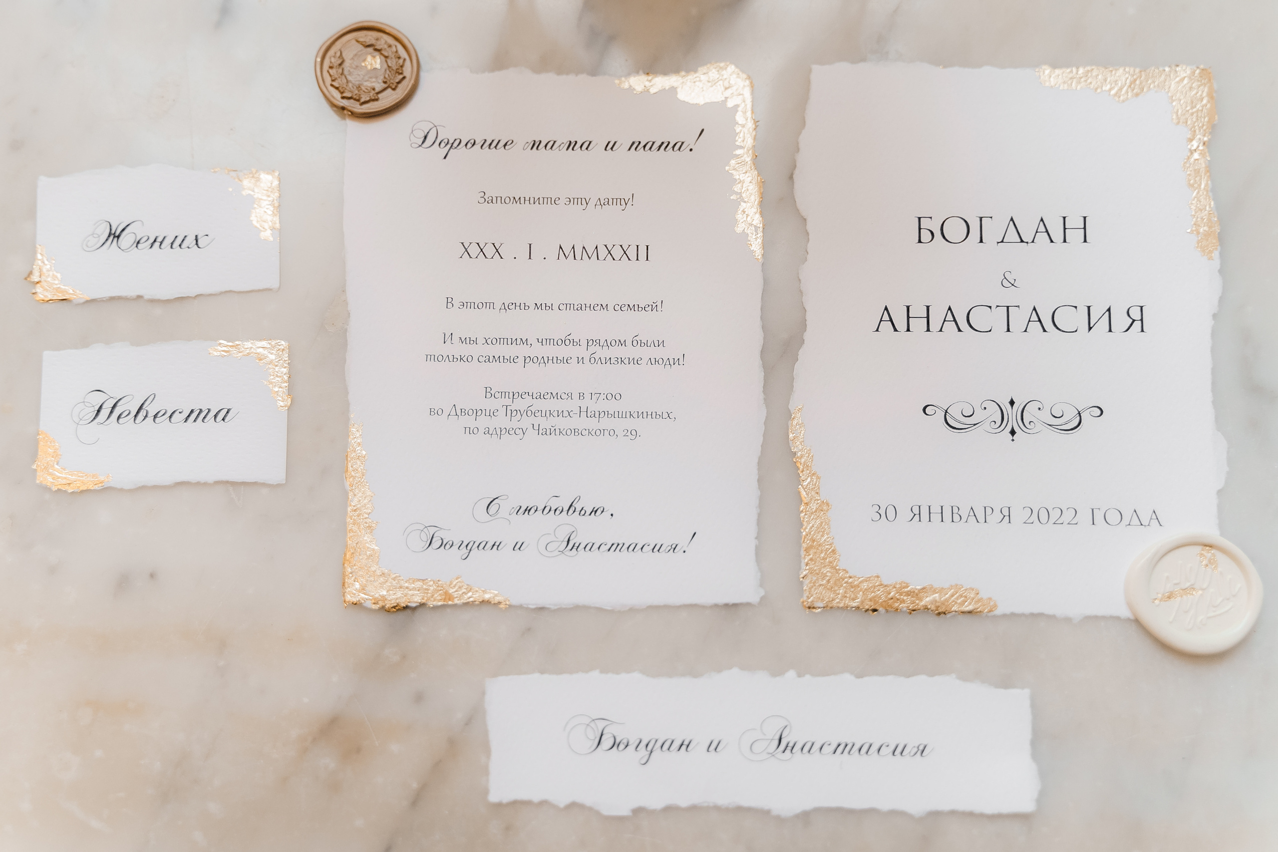 Свадебная фотосъемка, свадьба, свадебный фотограф, фотограф видеограф