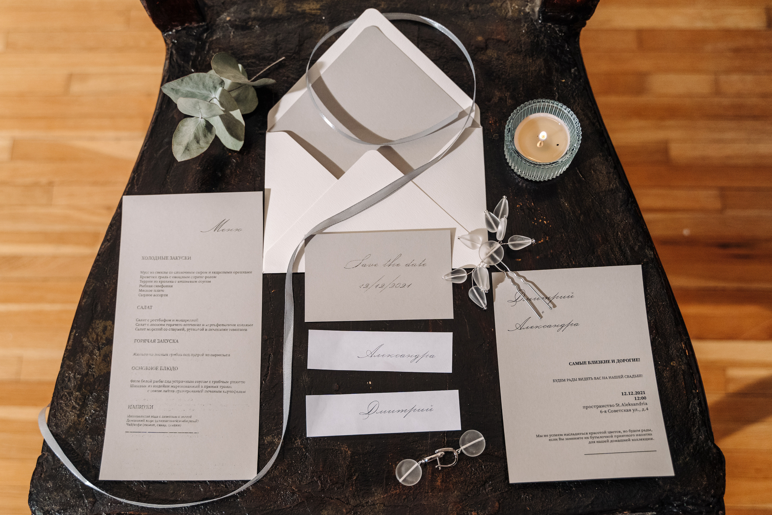 Свадебная фотосъемка, свадьба, свадебный фотограф, фотограф видеограф