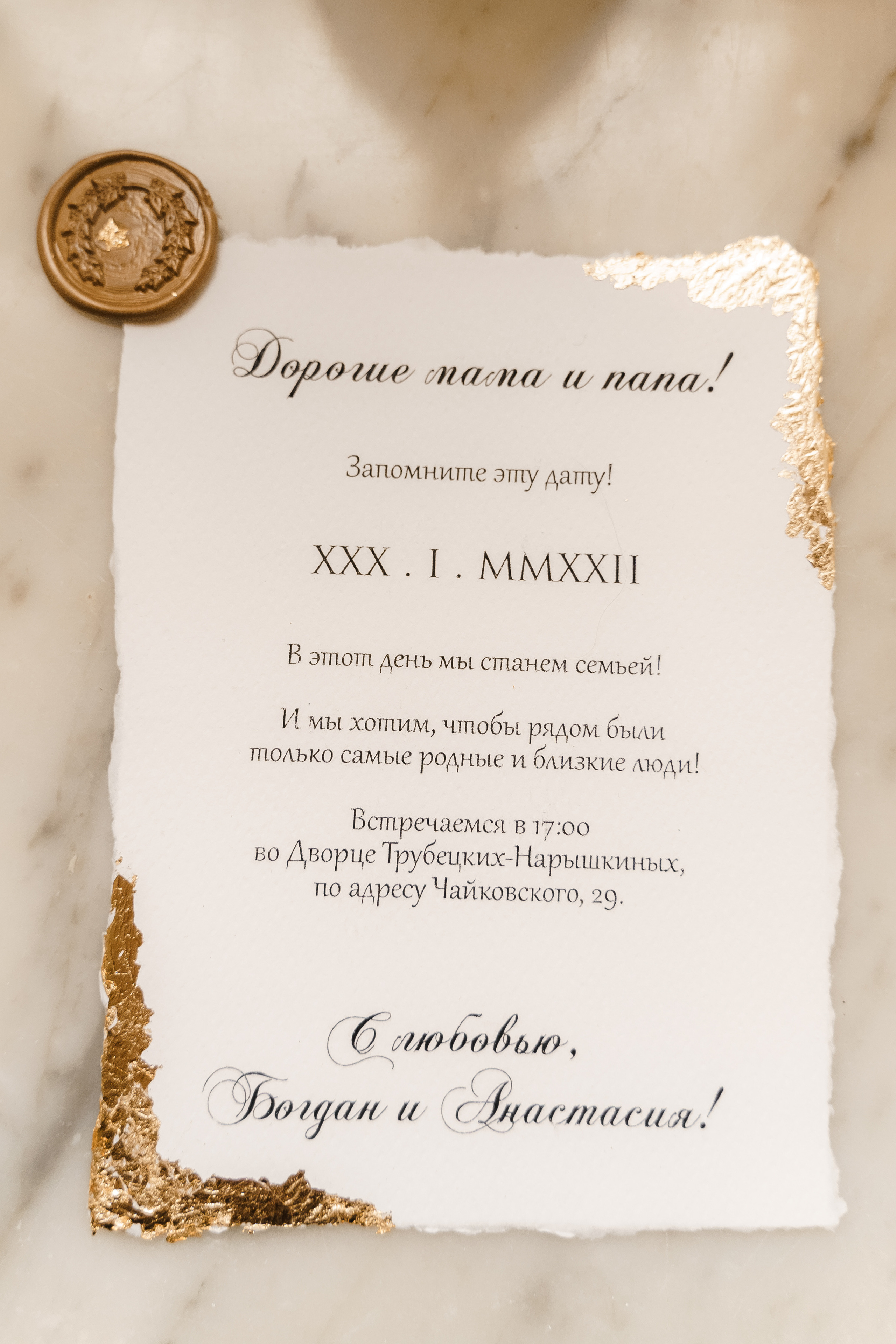 Свадебная фотосъемка, свадьба, свадебный фотограф, фотограф видеограф