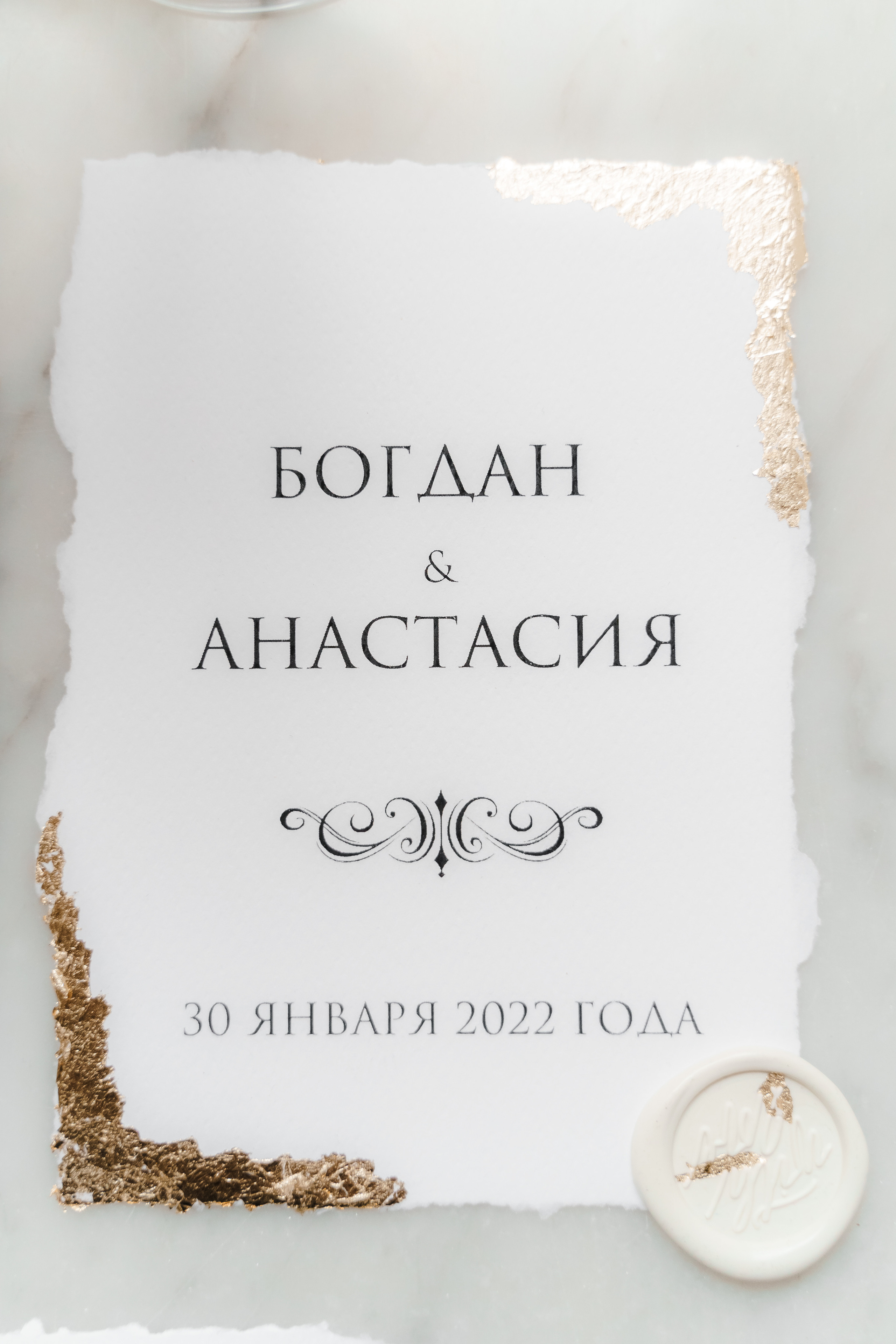 Свадебная фотосъемка, свадьба, свадебный фотограф, фотограф видеограф