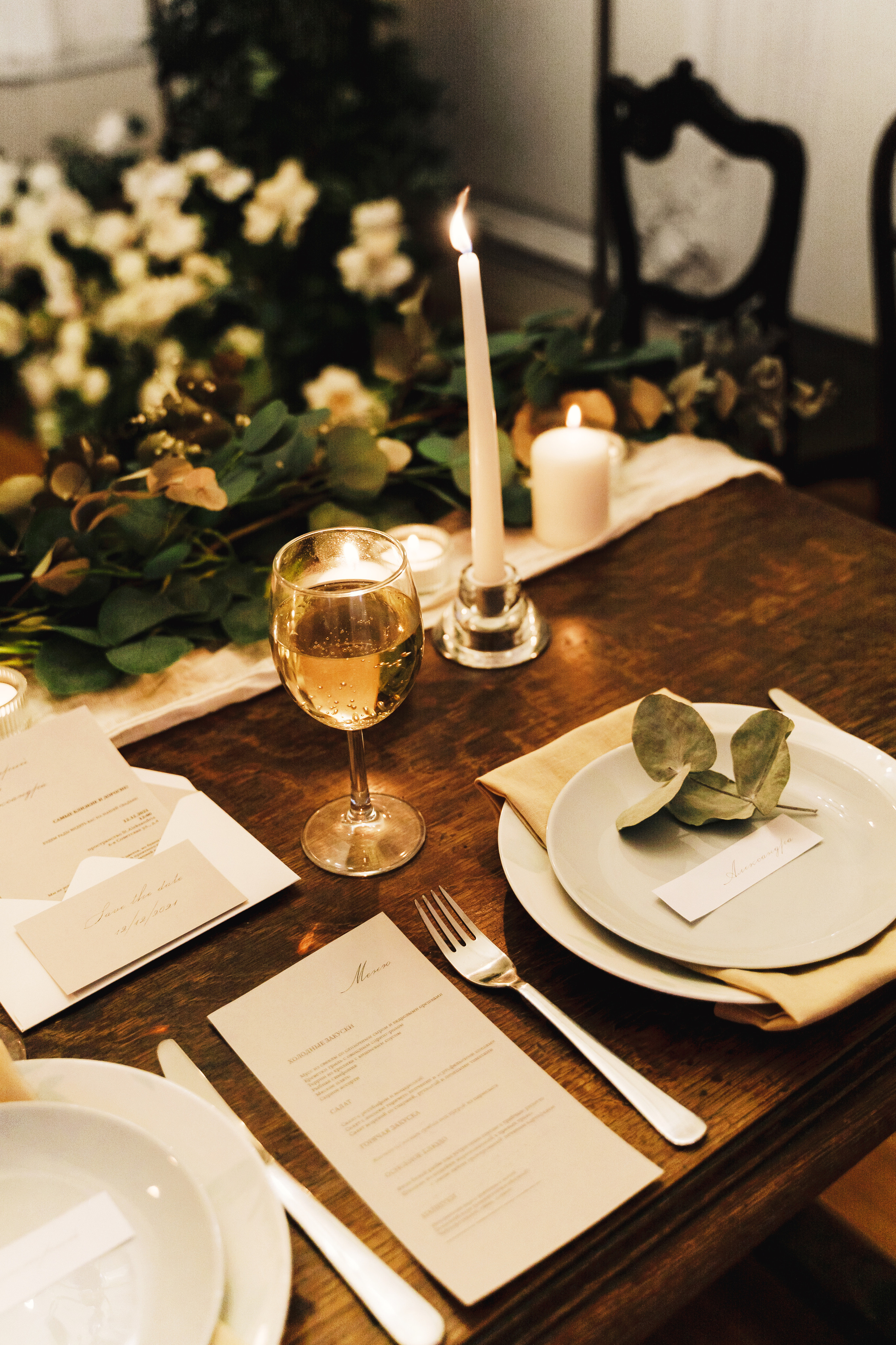 Свадебная фотосъемка, свадьба, свадебный фотограф, фотограф видеограф