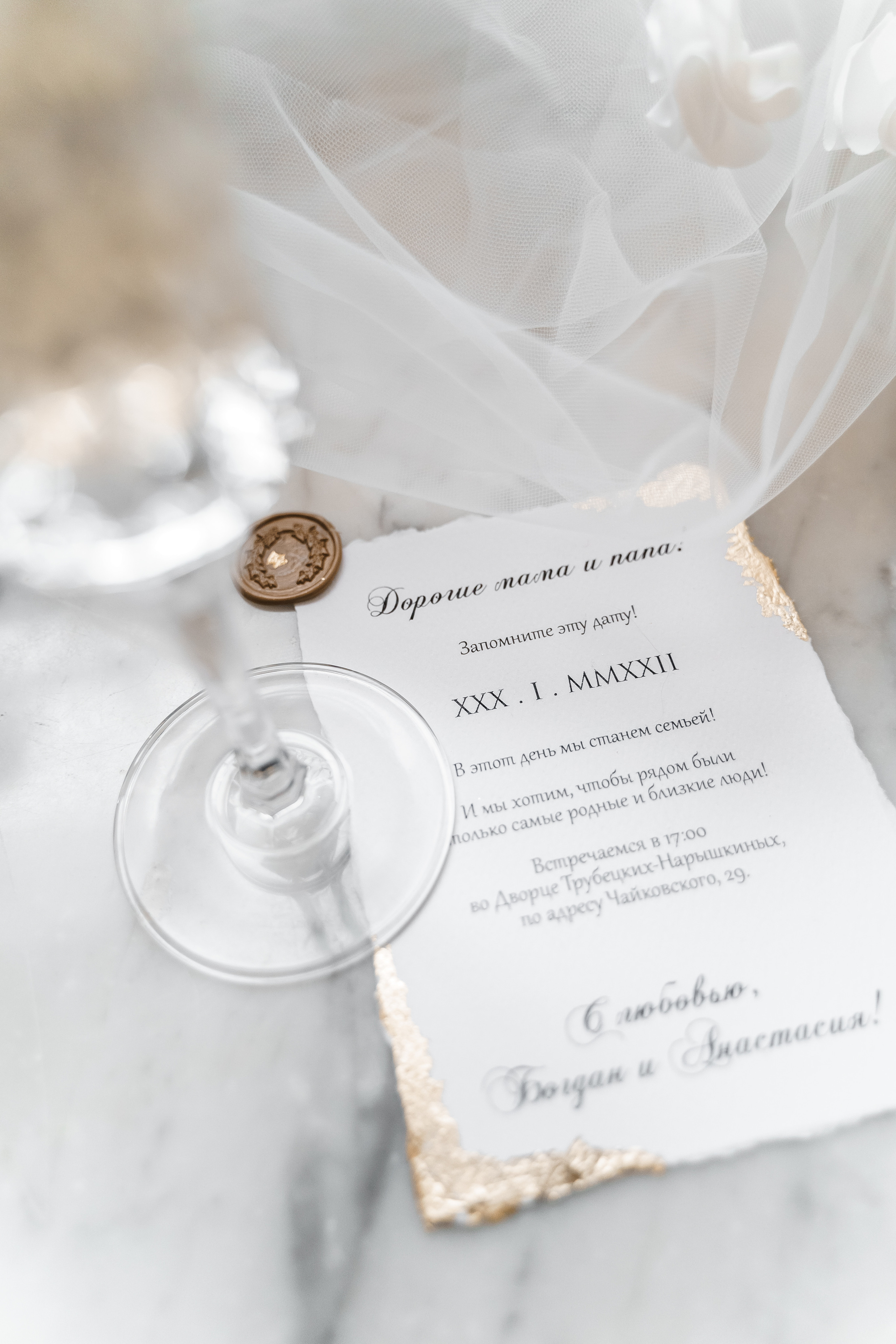 Свадебная фотосъемка, свадьба, свадебный фотограф, фотограф видеограф