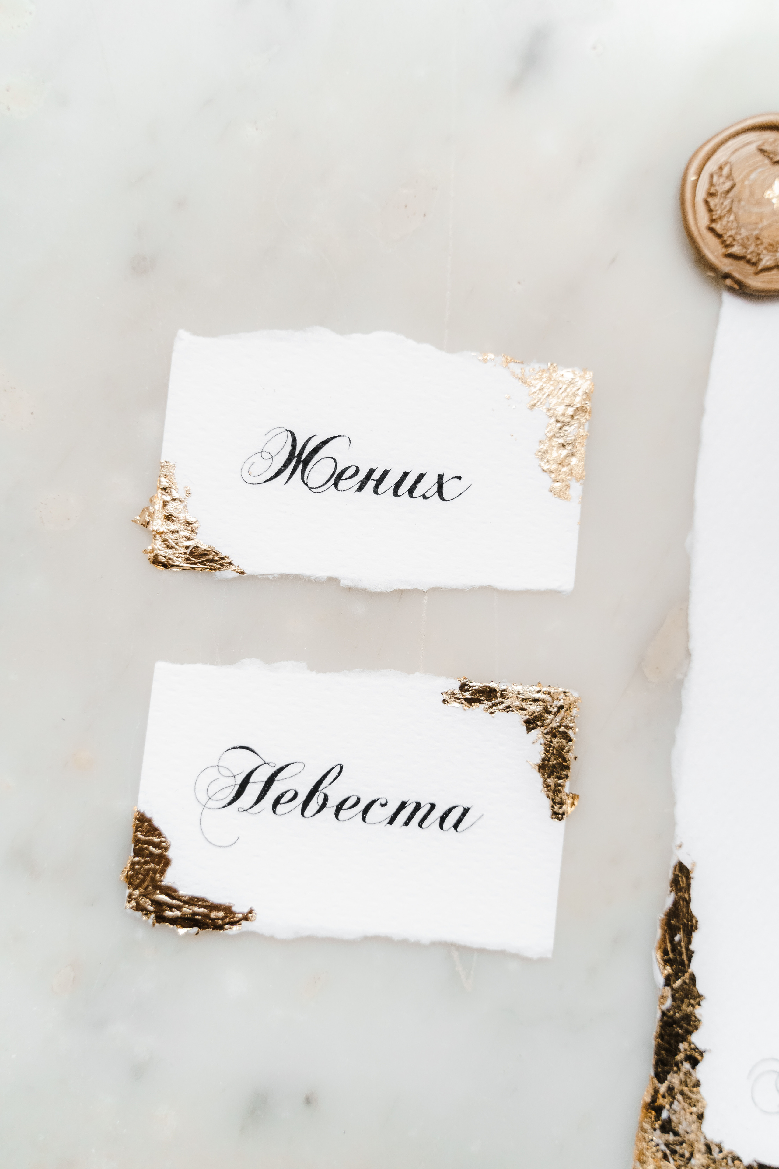 Свадебная фотосъемка, свадьба, свадебный фотограф, фотограф видеограф