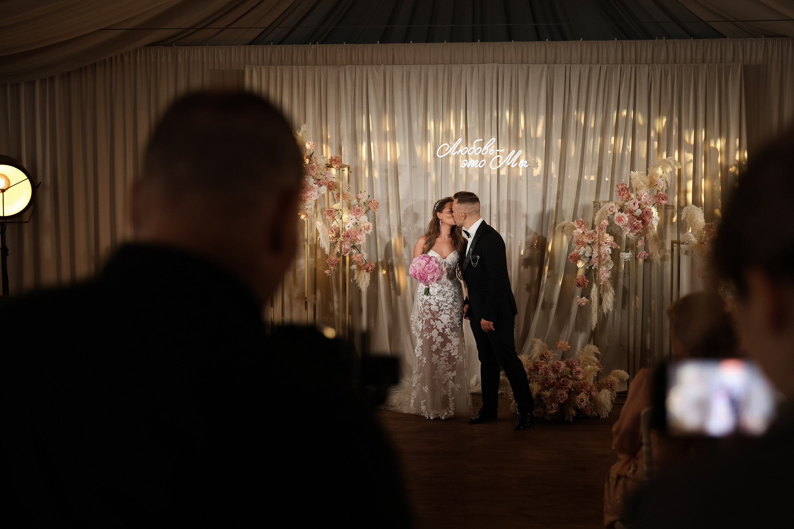 Натали и Виталий. Свадебный и семейный Фотограф Денис Кошель