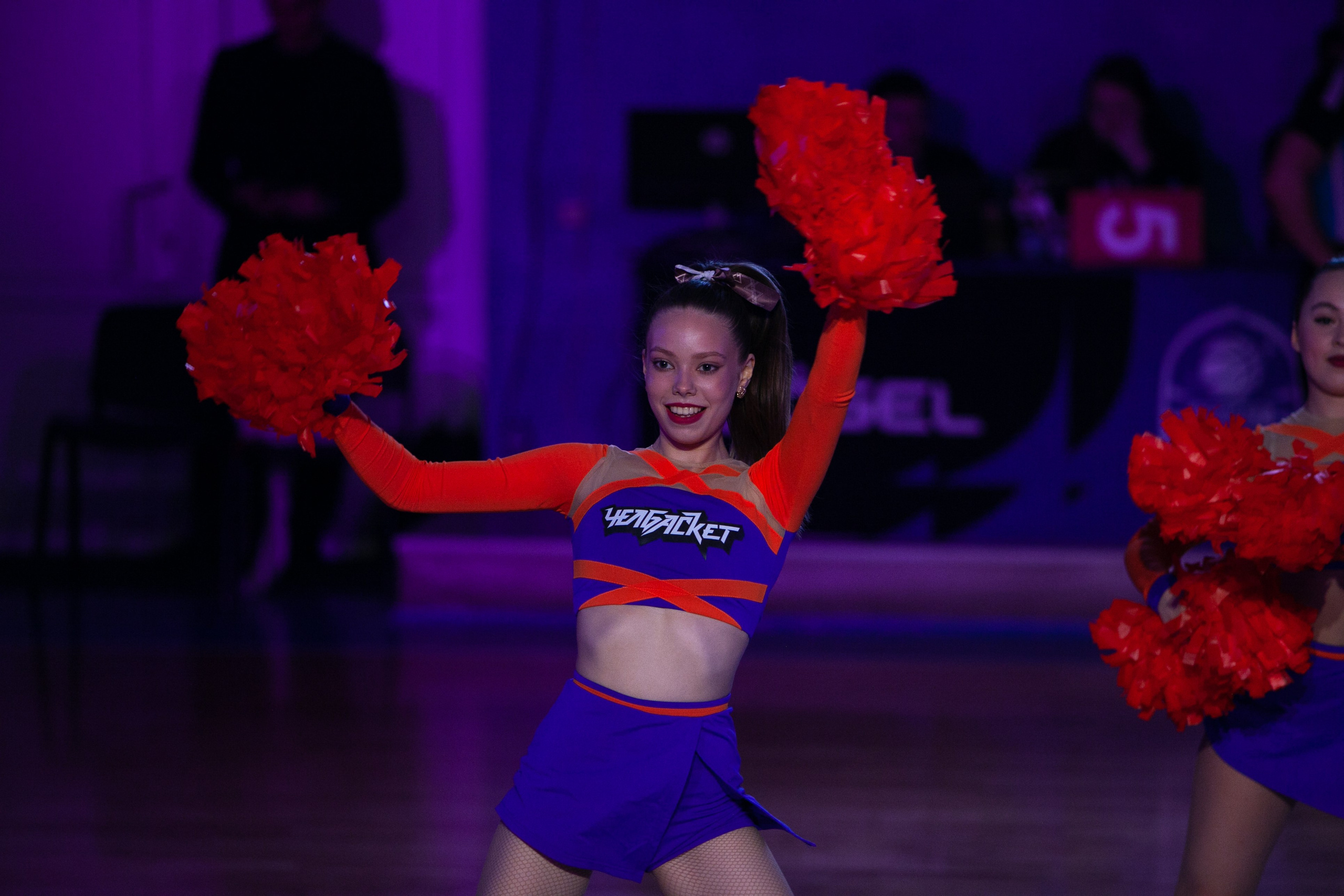 Славянка — Юность. Фотография