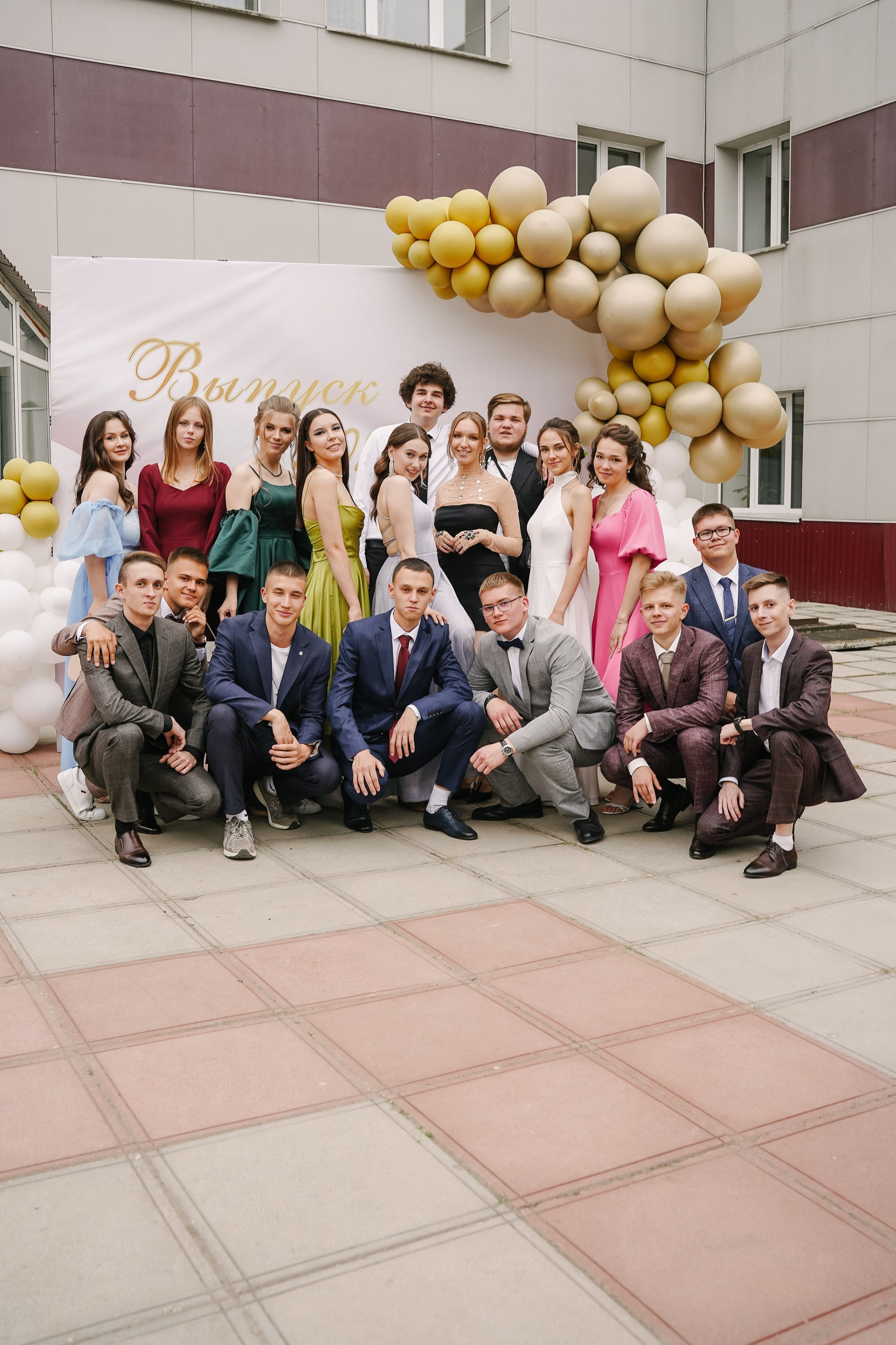 Последний звонок и вручение аттестатов. ИТВИ