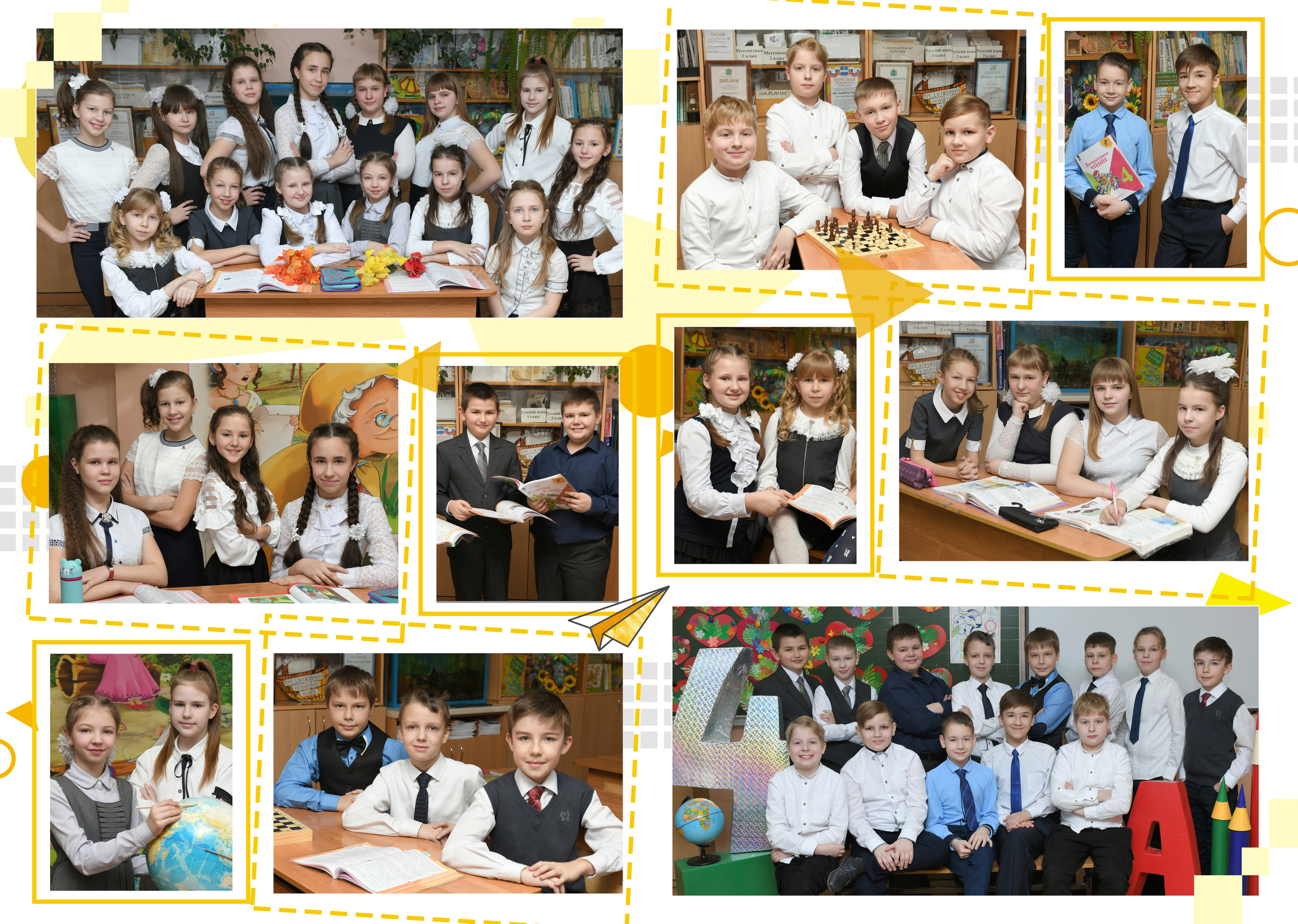 Желтый. Школьный фотограф в Калуге