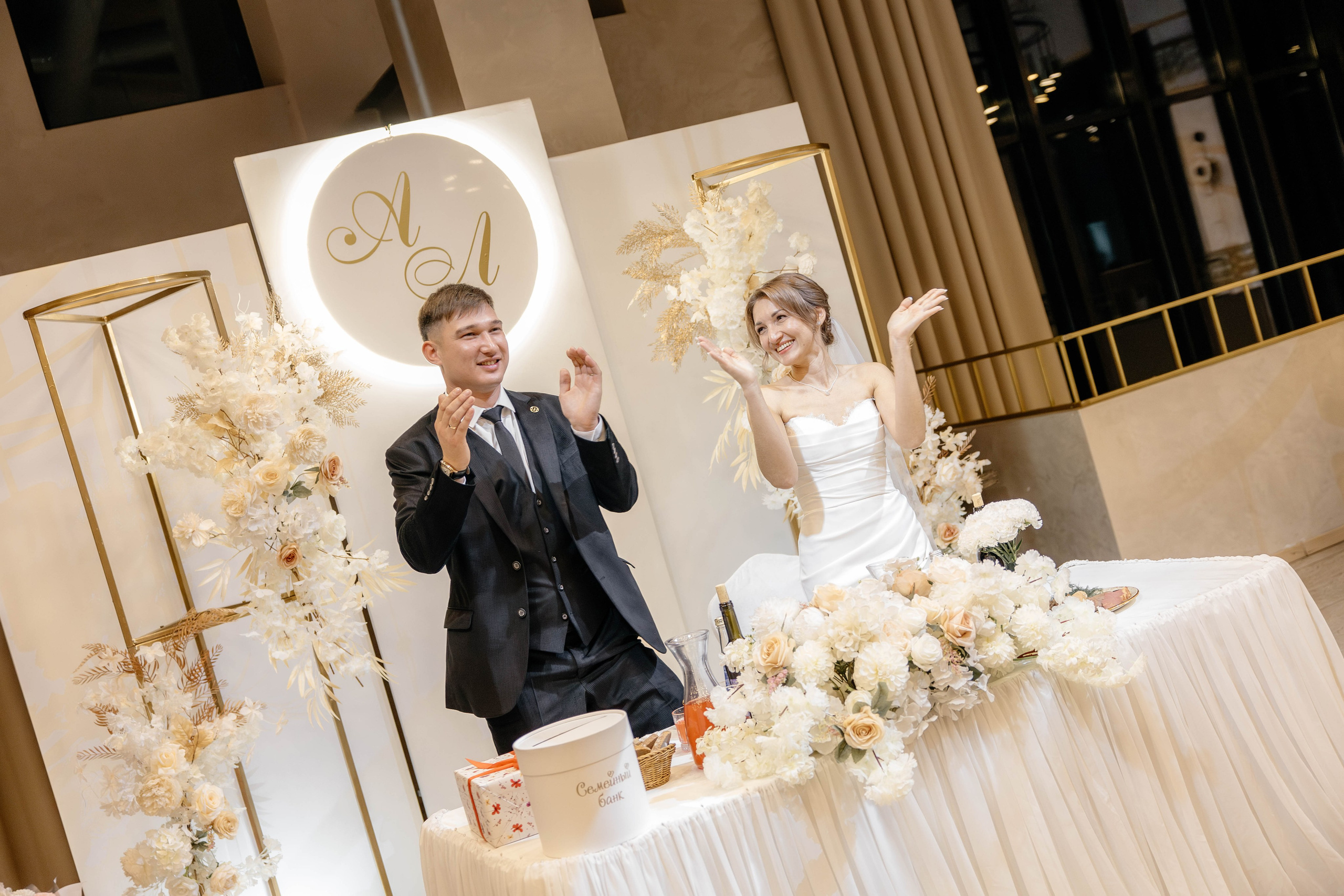 Артур&Лейсан (банкет). Фотограф Арина Елизарова