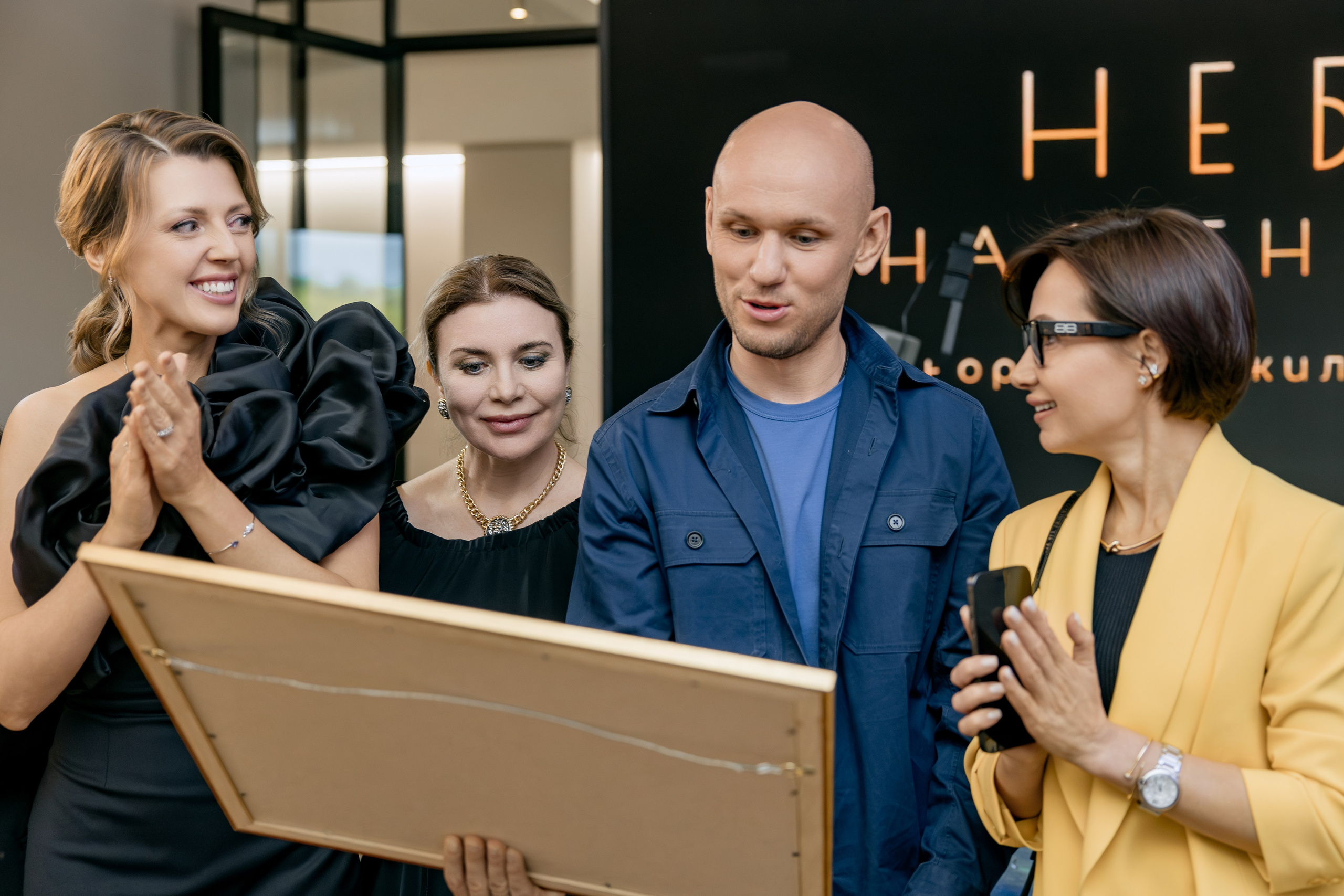 Небо над Енисеем. Фотограф в Красноярске