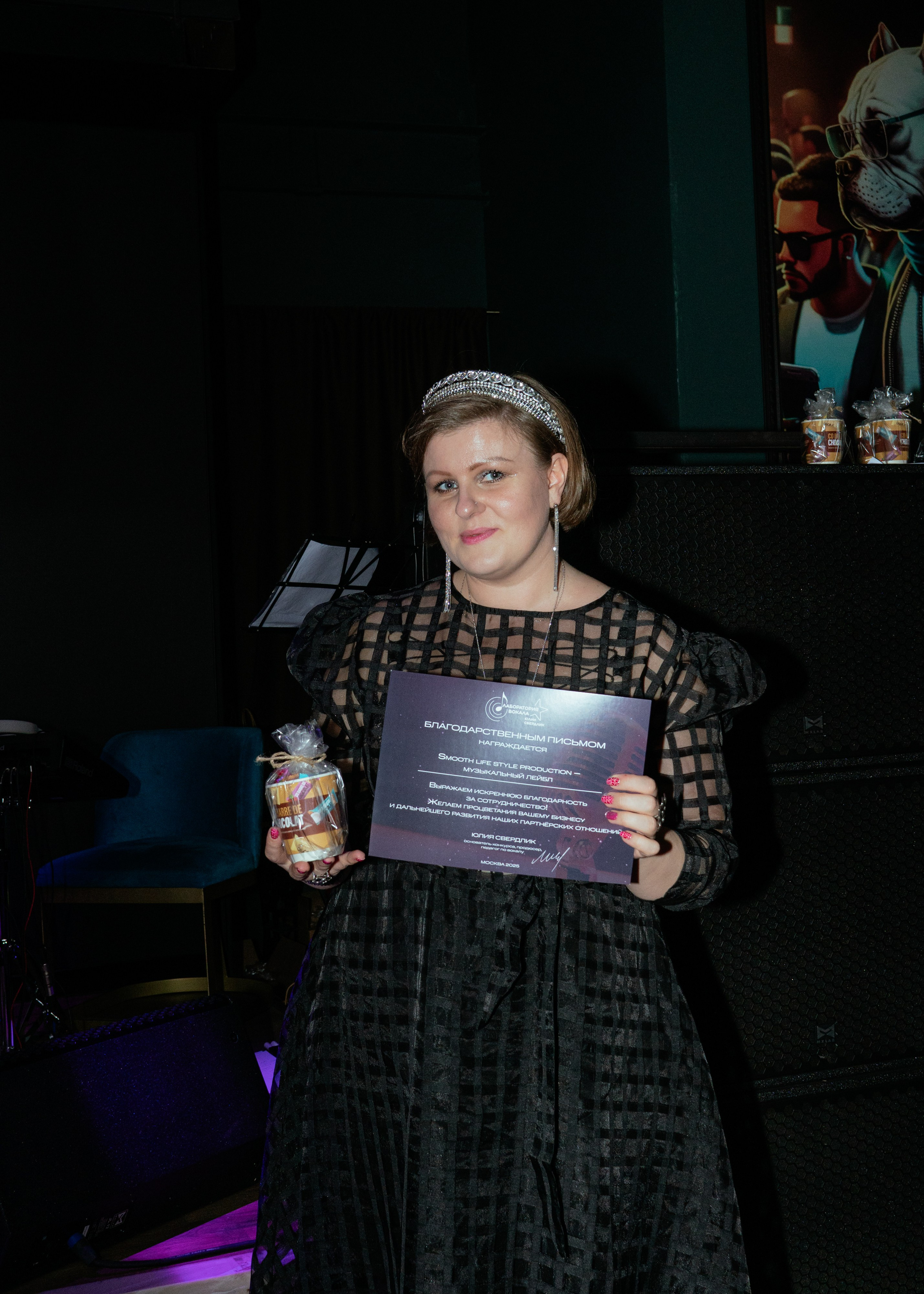 Лаборатория вокала Юлии Свердлик. Женский фотограф в Москве Анастасия Сидорова