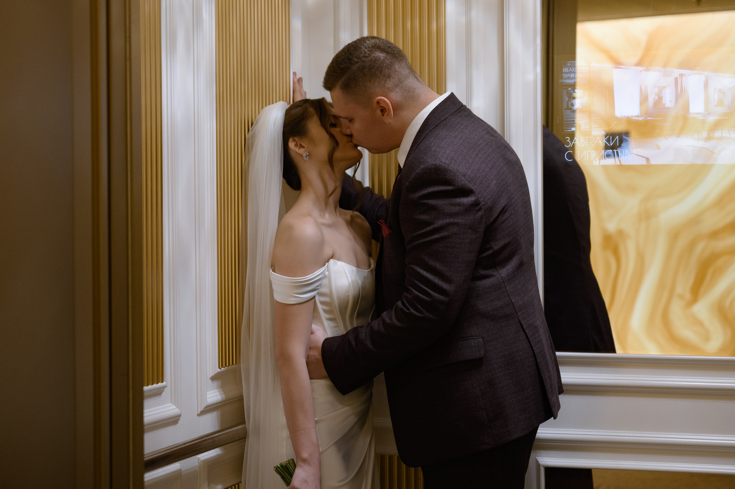 04.09.2024. RETOUCH-HOUSE