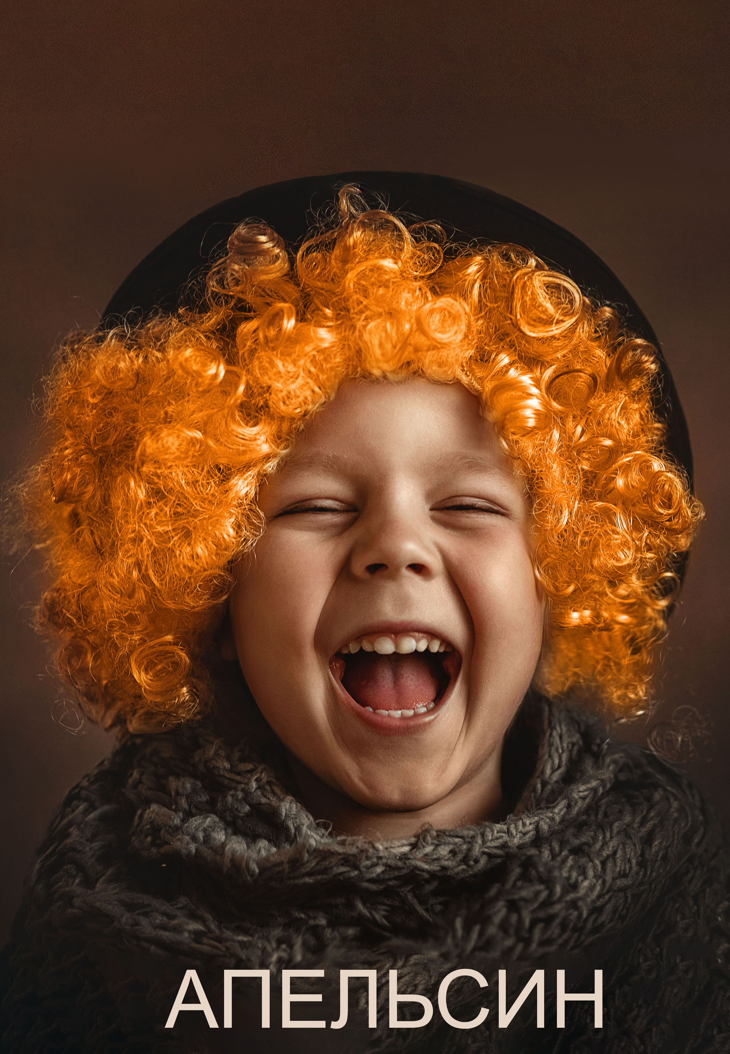 Все работы. Елена Чернигина семейный и детский фотограф в Нижнем Новгороде и Бор