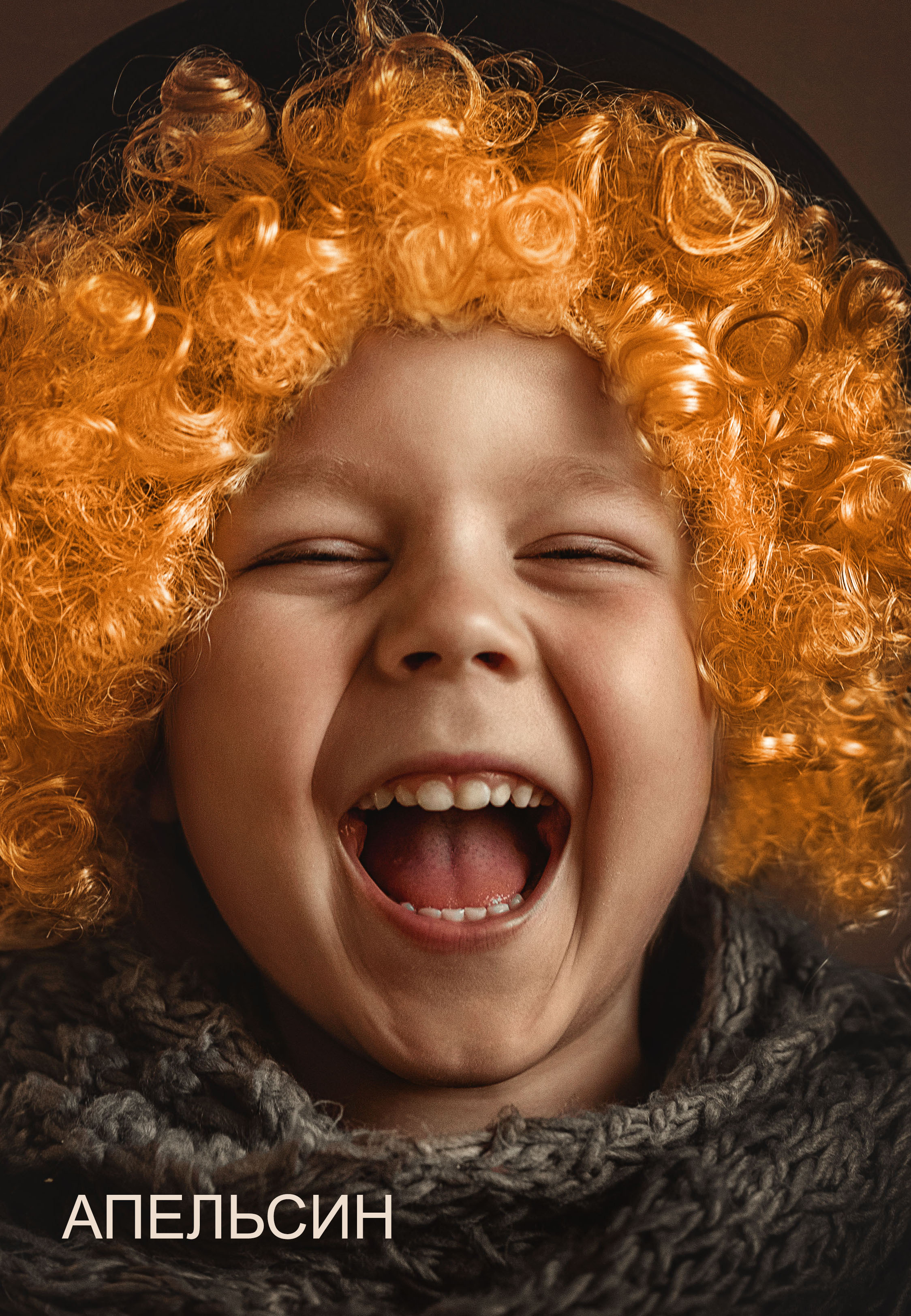 Все работы. Елена Чернигина семейный и детский фотограф в Нижнем Новгороде и Бор