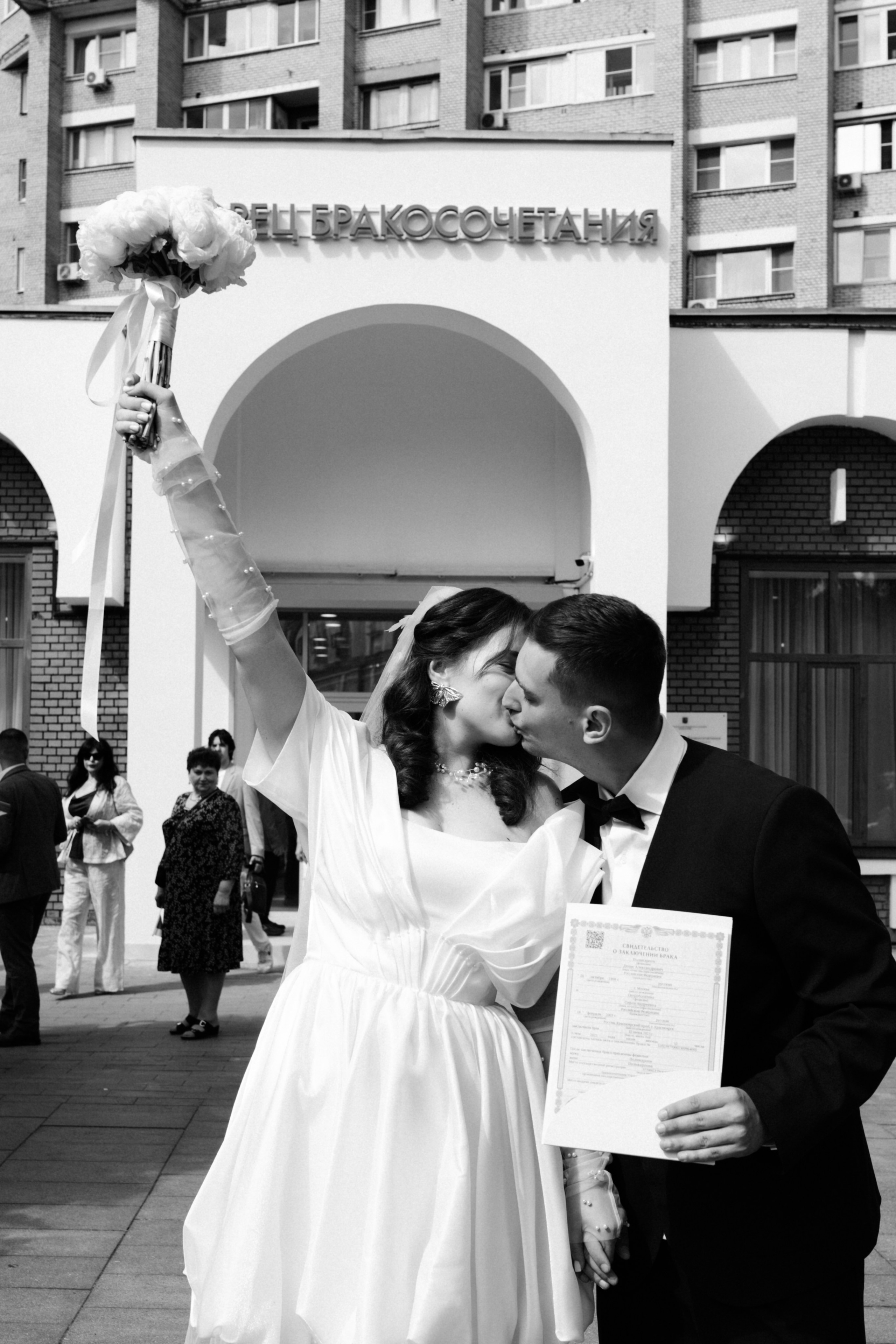 Денис и София. Фотограф и видеограф Мария Банщикова, Солнечногорск, Москва