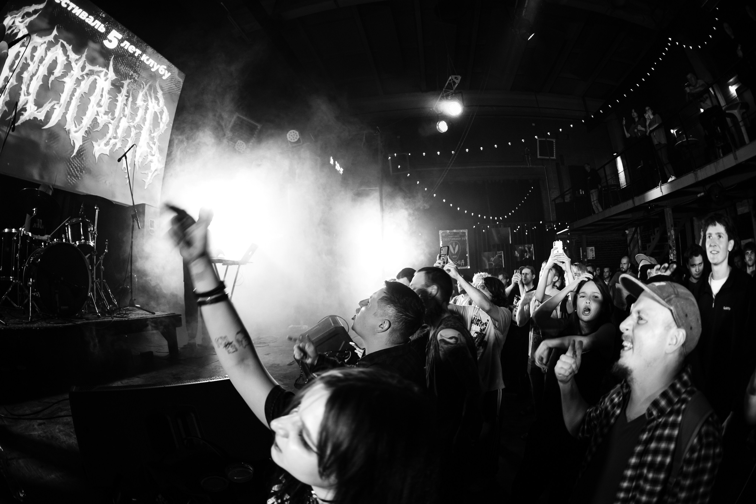 День рождения клуба «Ласточка» 2025. Фотограф Мария Немм