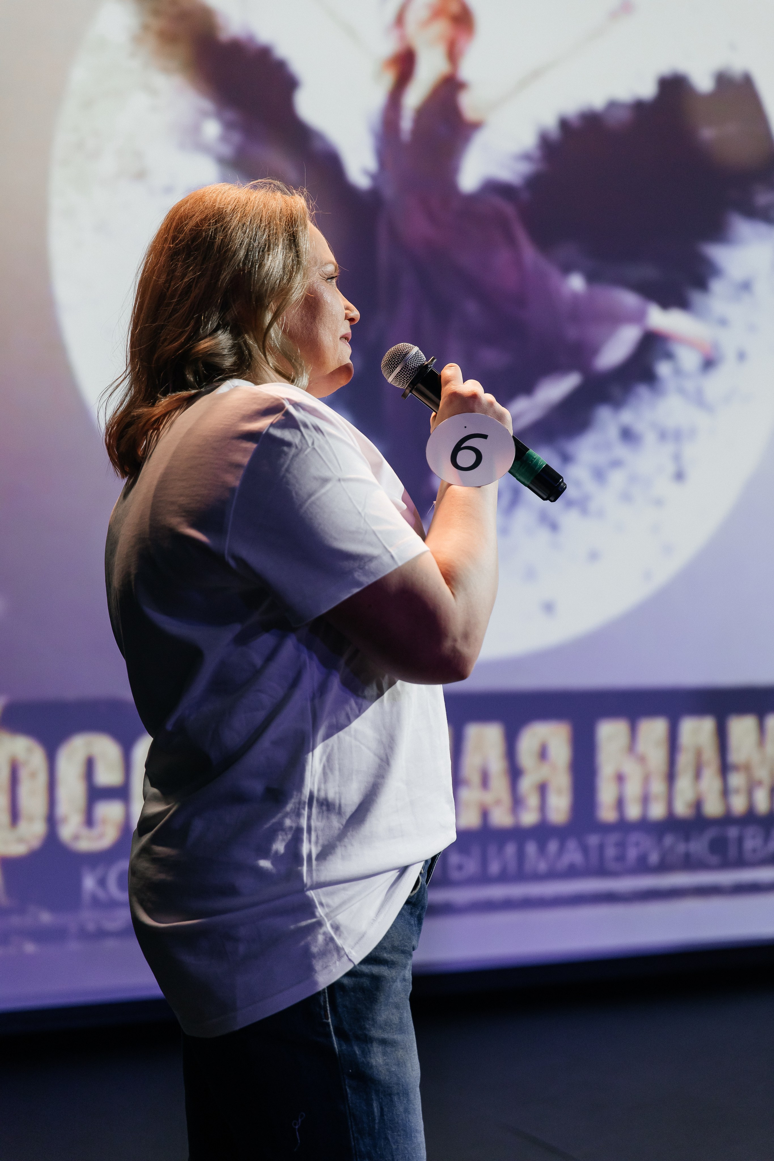 Конкурс красоты и материнства «Особенная мама 2024». Финал. Фотограф в Санкт-Петербурге Алена Сертакова