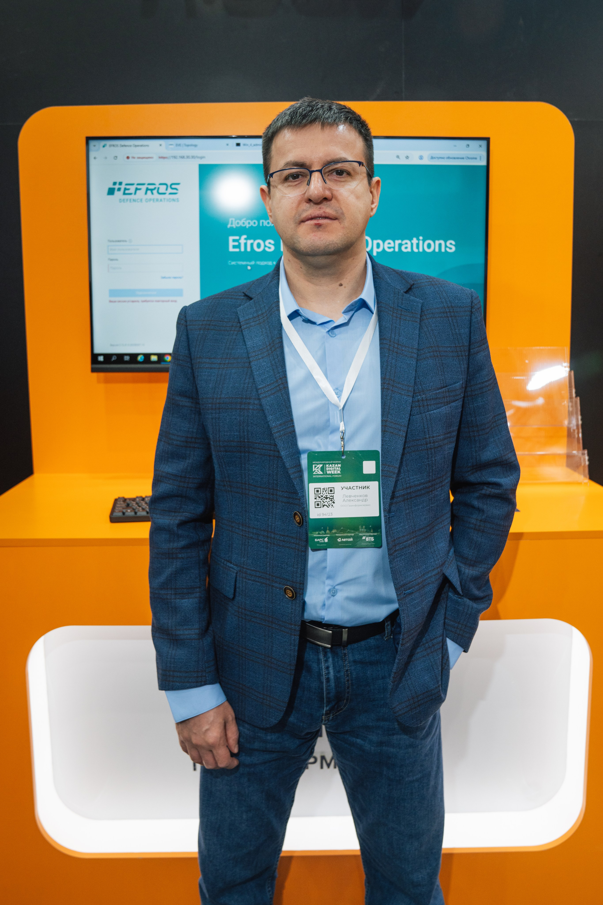 OCS. Kaef-production