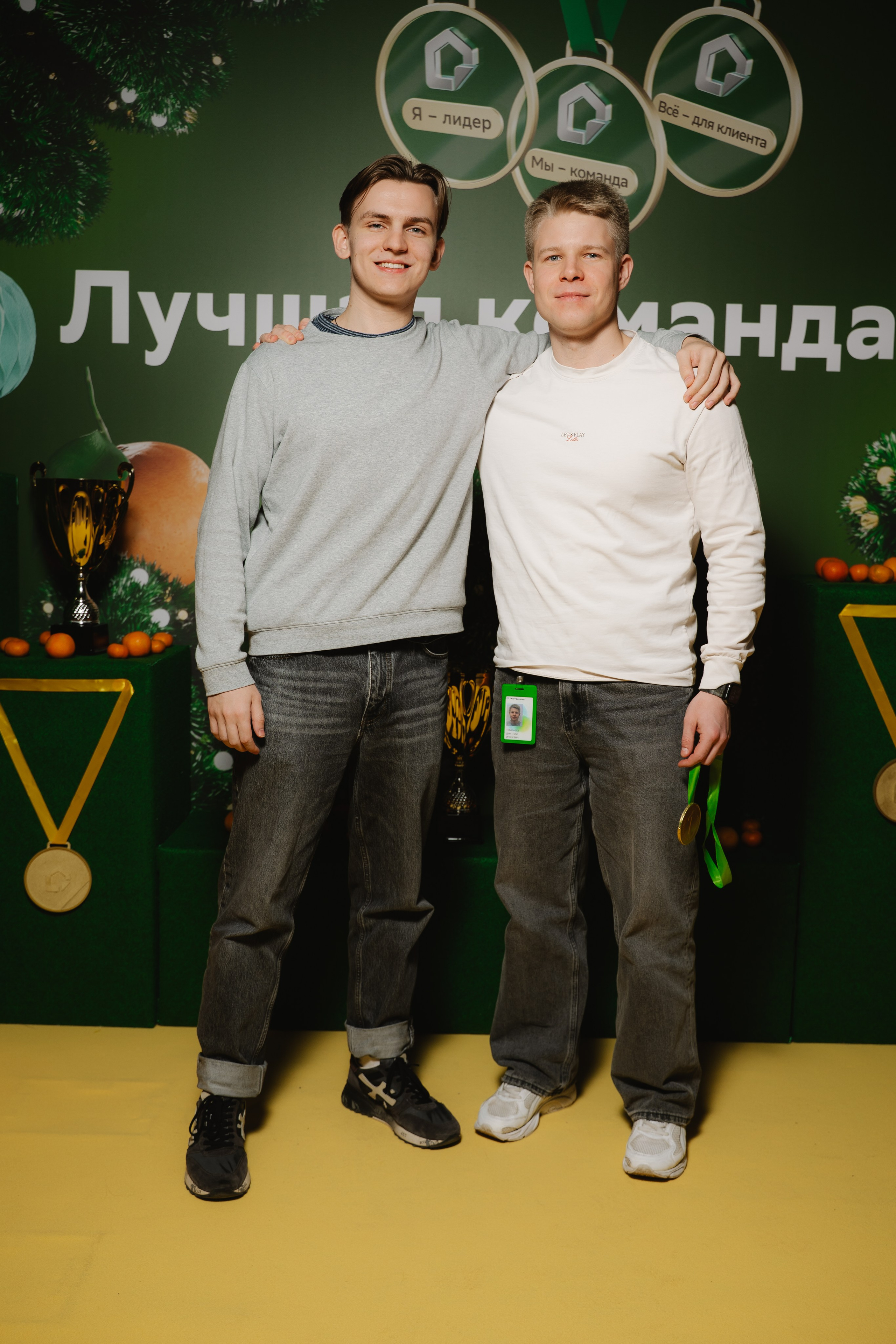 Дом.Клик. — награждение. Фотограф — Ася Орехова