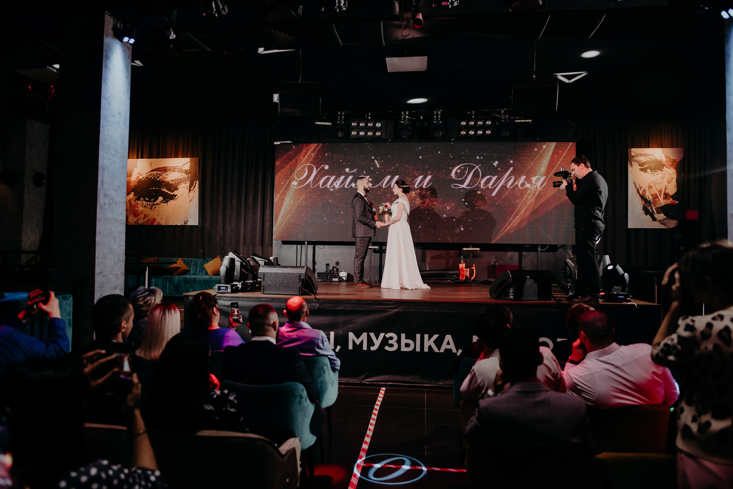 1+1=любовь (Норильск). Фотограф и Видеограф Анапа, Новороссийск, Краснодар. Алина и Женя