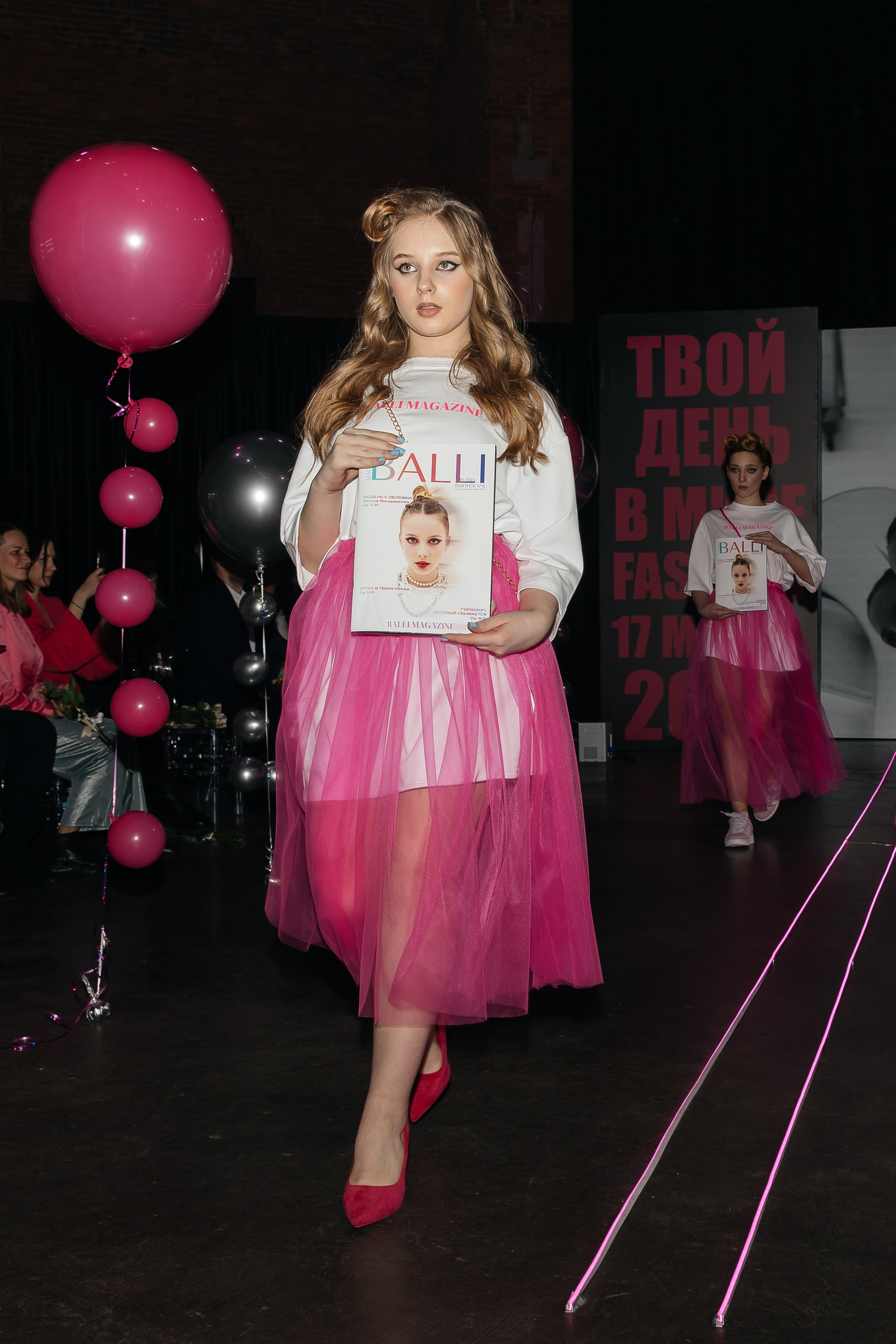 Репортаж: международный детский фестиваль Forum Kids. Фотограф в Санкт-Петербурге Вагнер Юлия