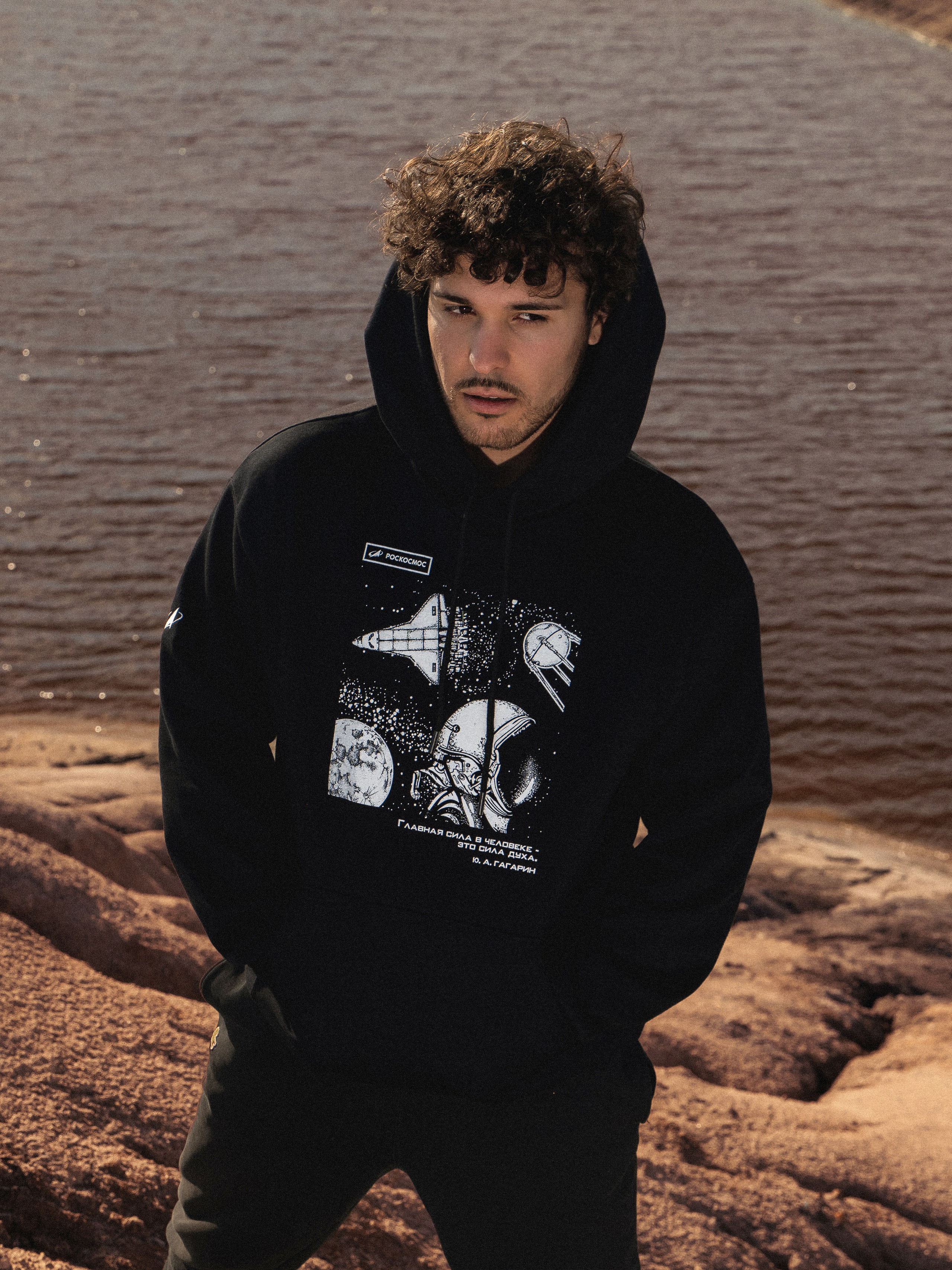 Роскосмос. Андрей Родкин Фотограф Екатеринбург