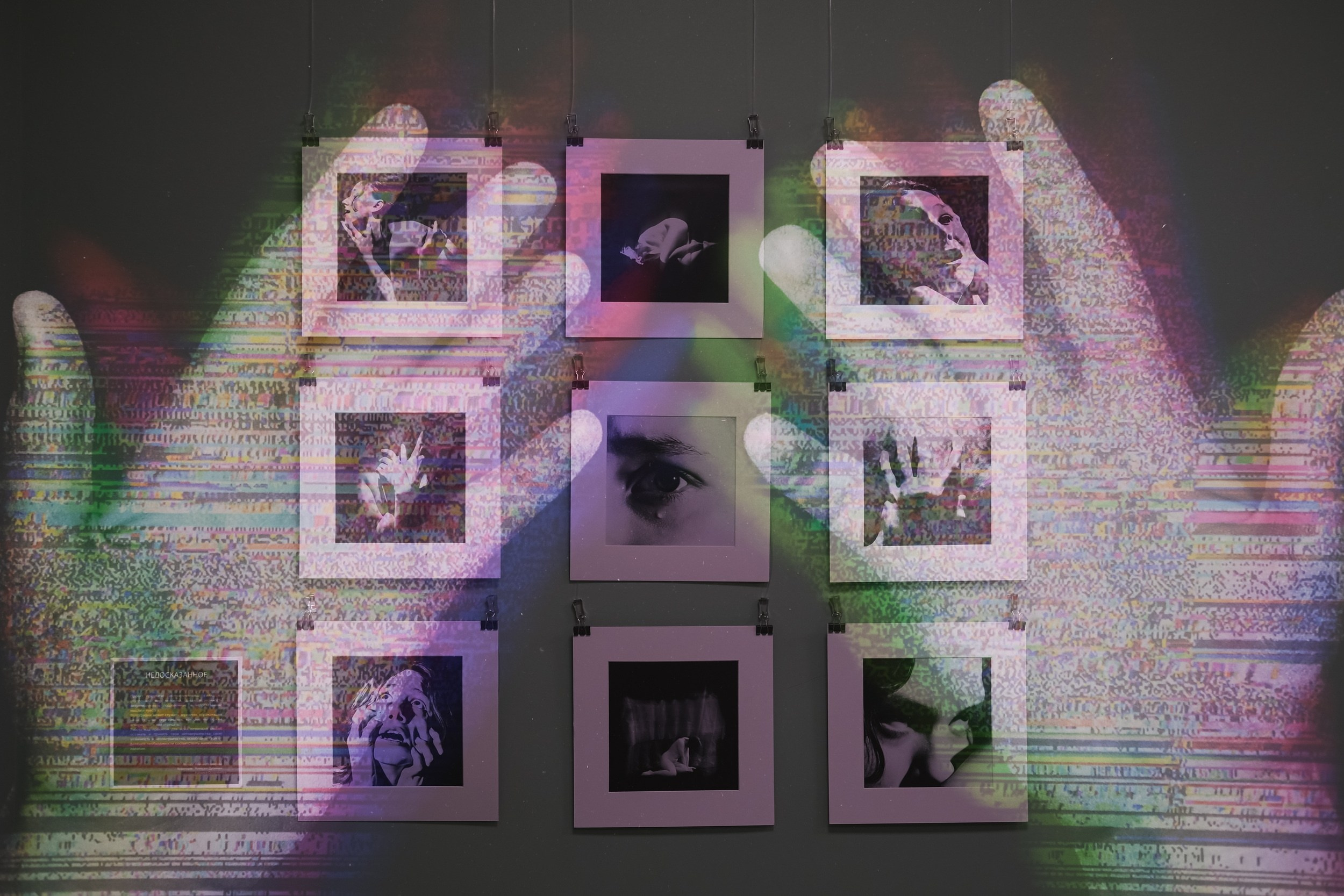 Двойная экспозиция. Репортажный фотограф Алексей Пирязев