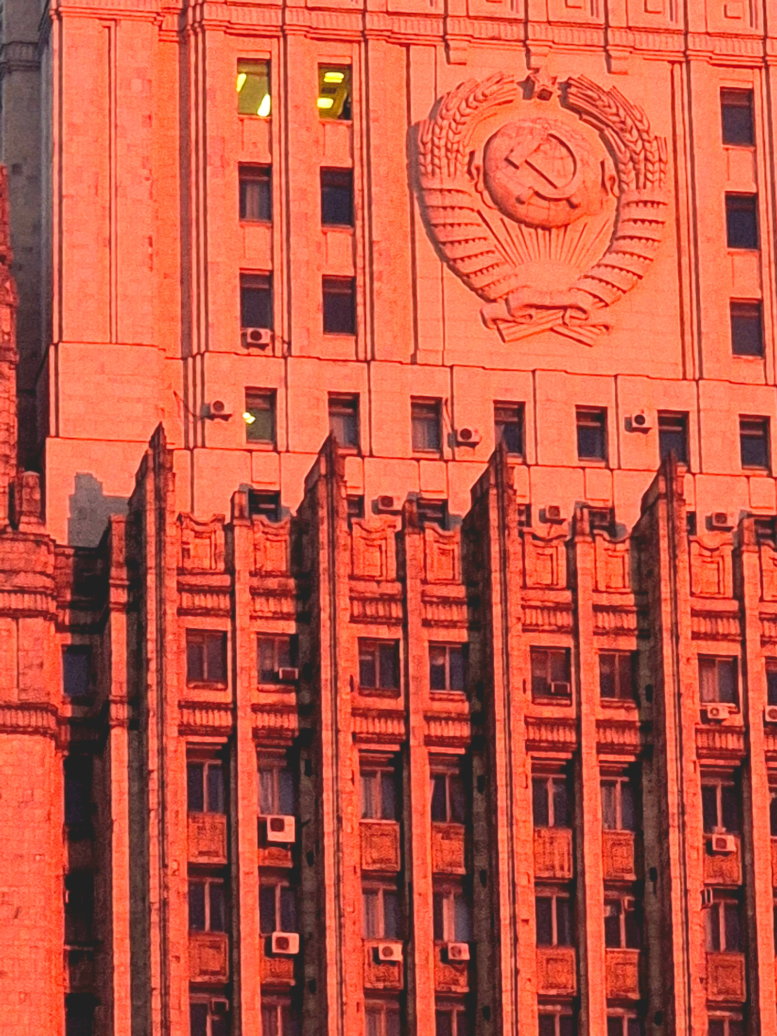 Кроваво-красный МИД