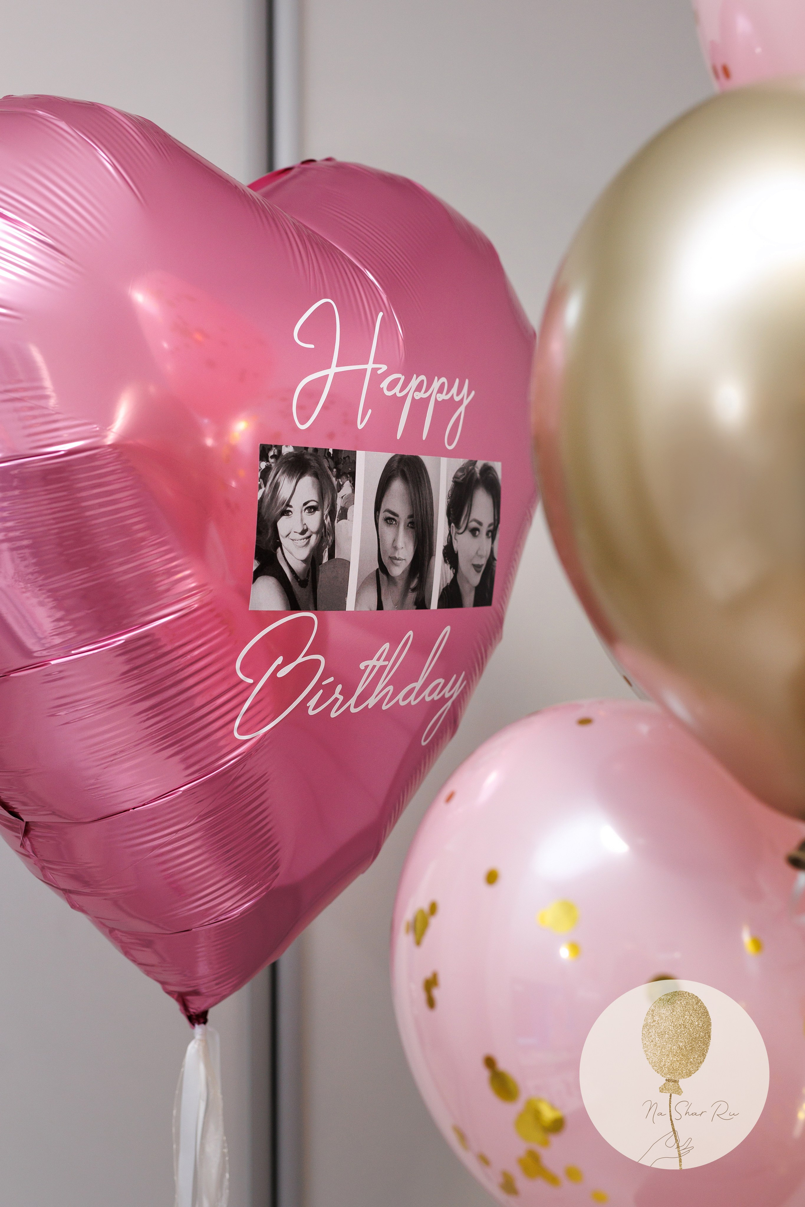 Шары для нее. Воздушные шары с гелием в Донецке