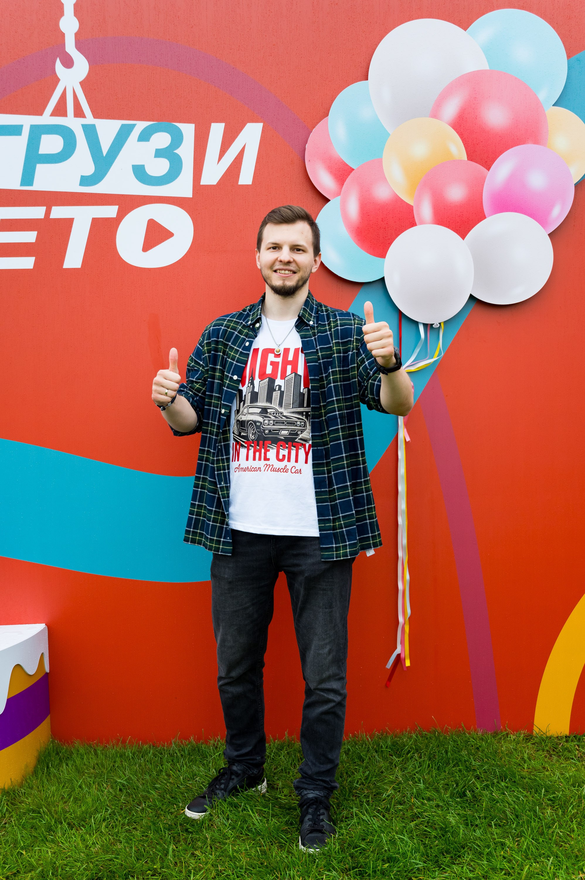 Летний корпоратив-тимбилдинг Первой Грузовой Компании. Репортажный фотограф и видеограф Слава Думчев. Тимбилдинги, отчетники, корпоративы