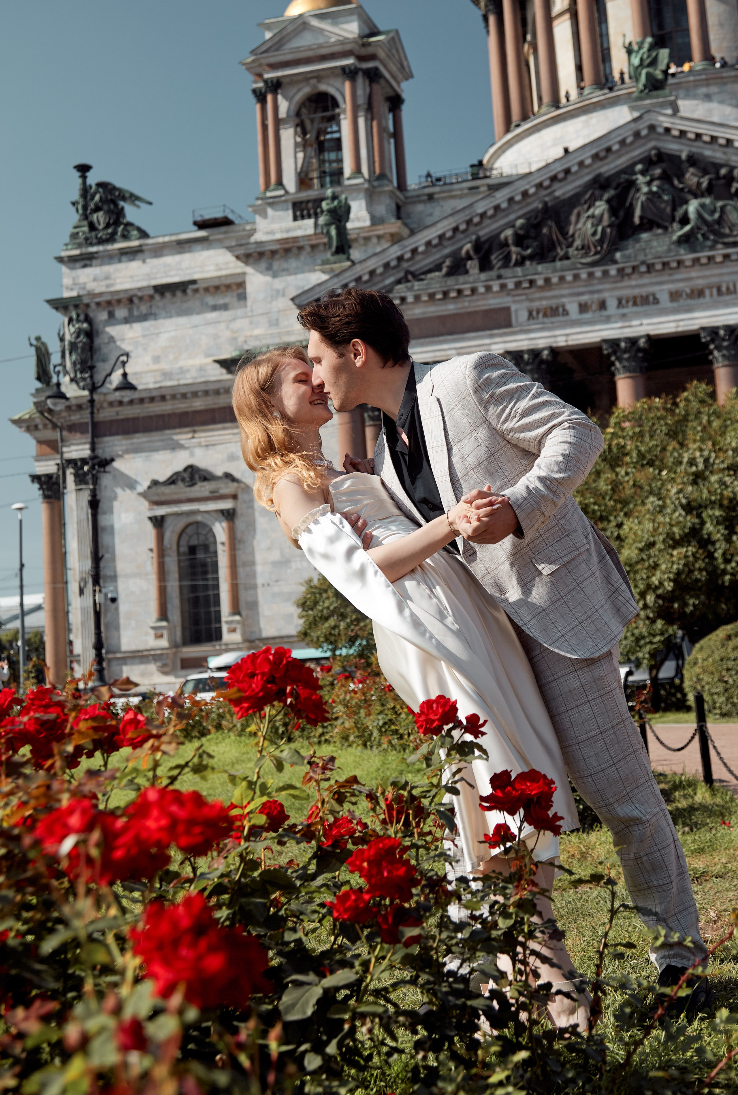 Свадьба Любы и Влада. Фотограф Анастасия Федорова  Санкт-Петербург