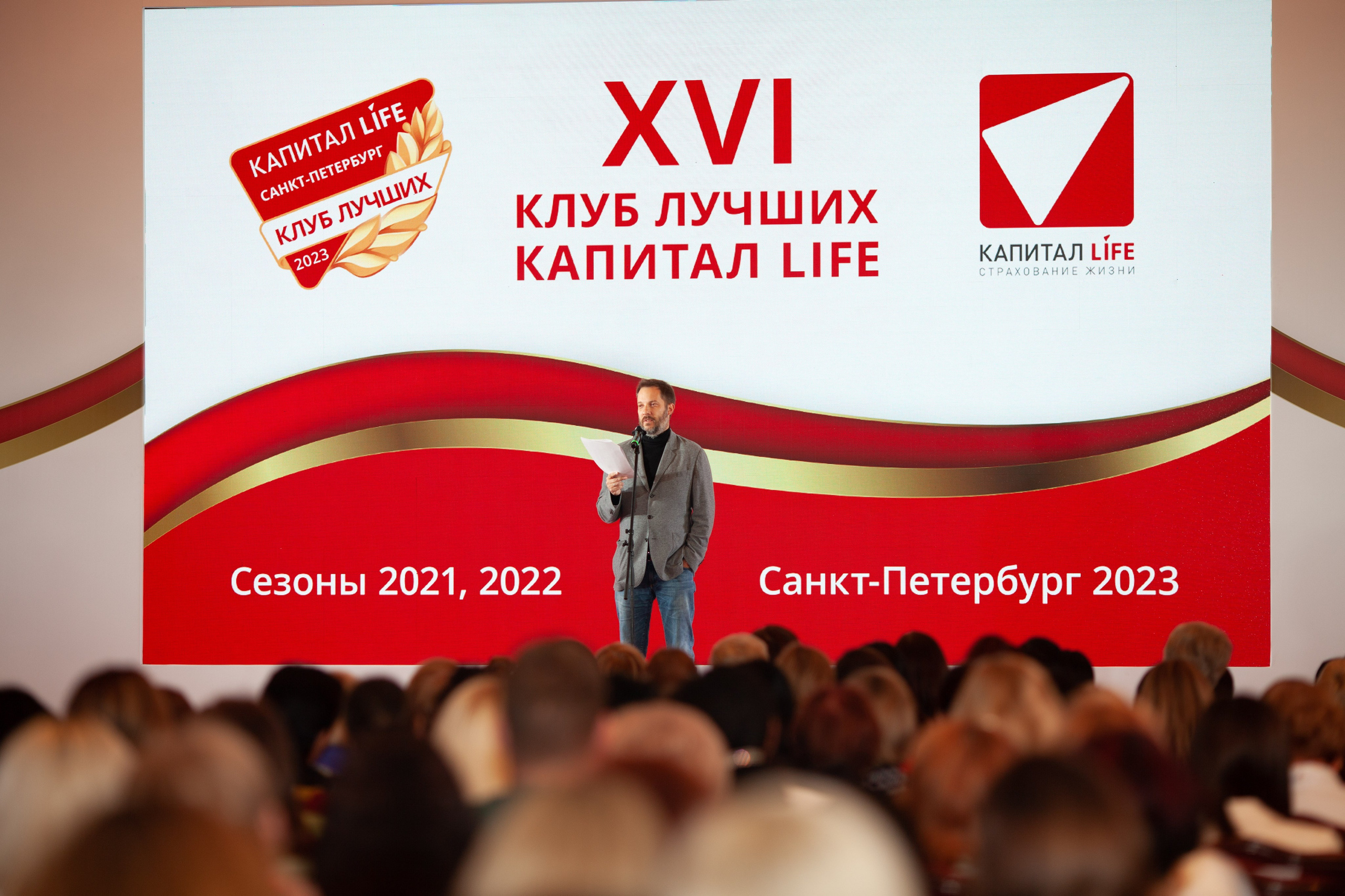 Александр Цыпкин — Лекция-тренинг. Двойняшки-фотографы Анна и Анастасия в Санкт-Петербурге