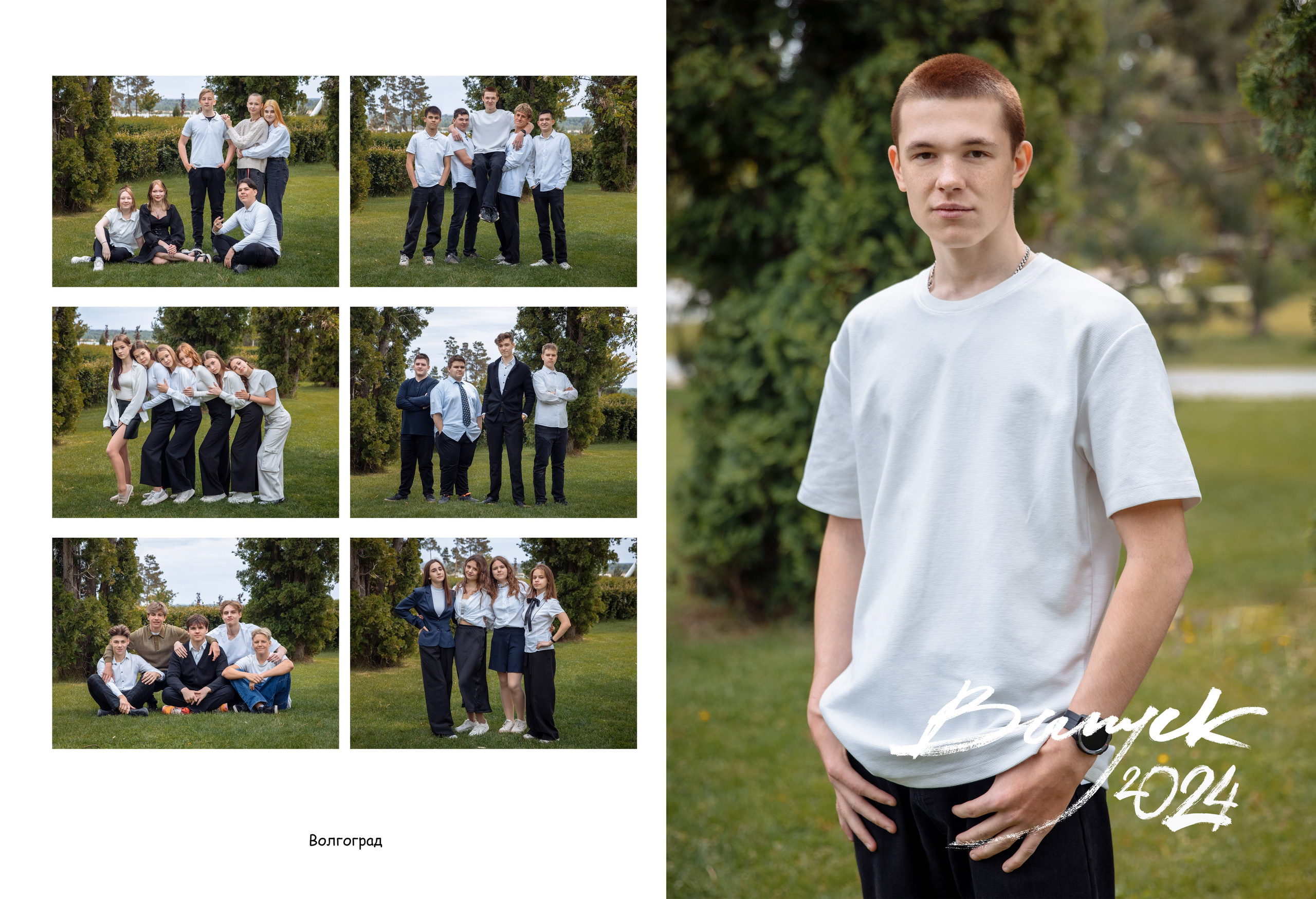 Выпускные альбомы для старших классов. Выпускные школьные фото­альбомы для школ и детских садов в Волгограде и Волжском