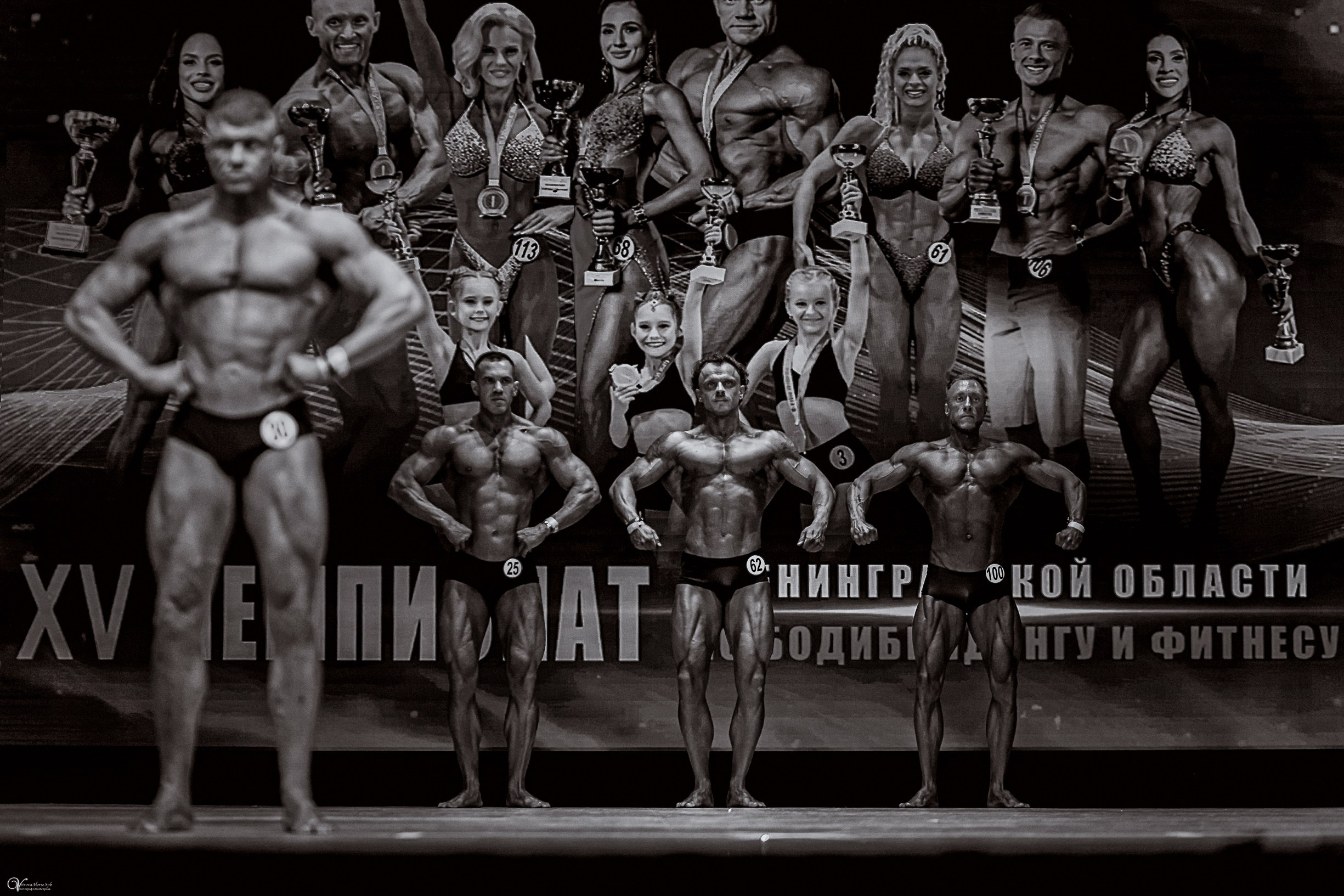 Съемка чемпионата по бодибилдингу. Фотограф женский и мужской портрет Санкт-Петербург