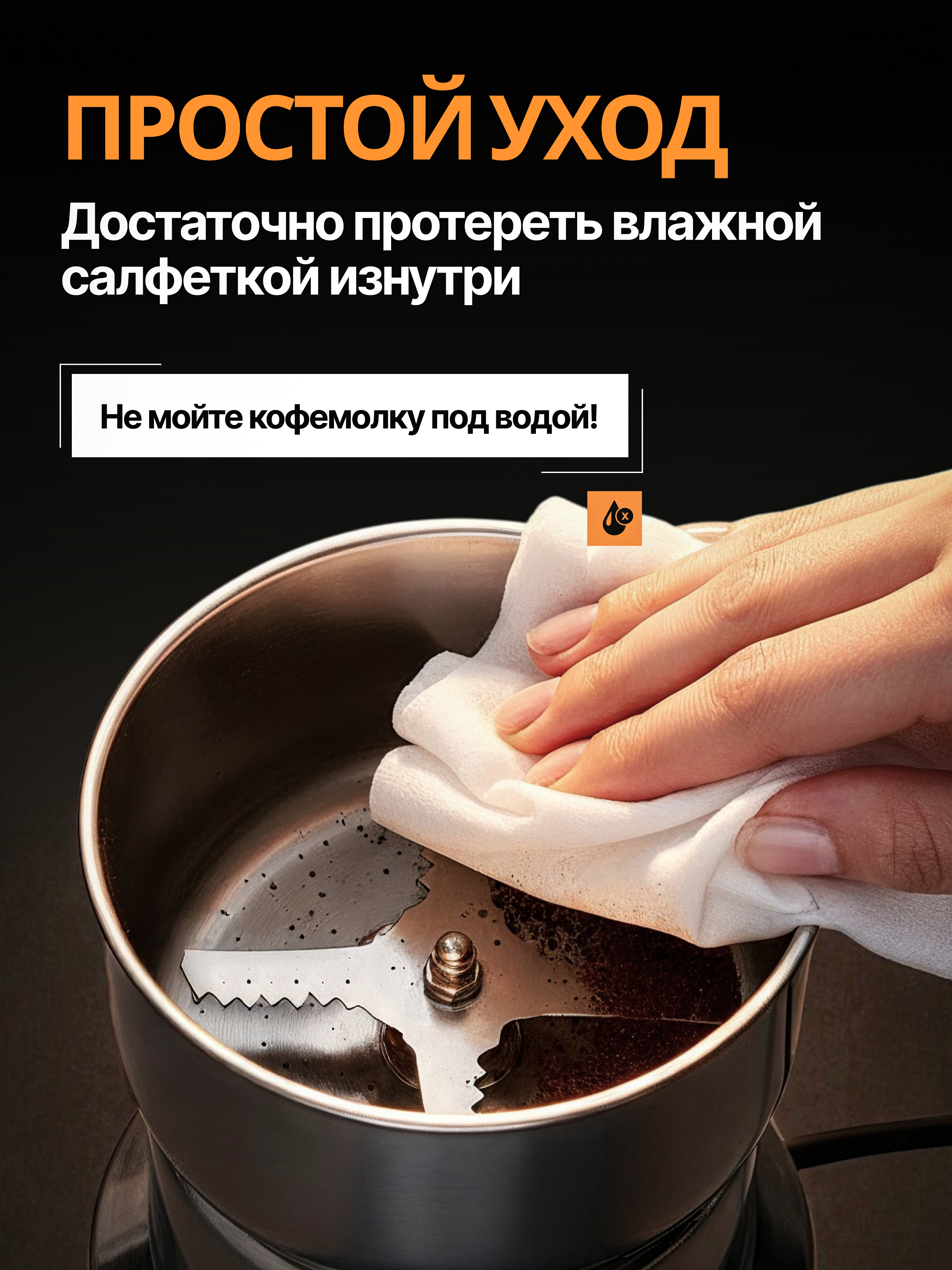 Электроника