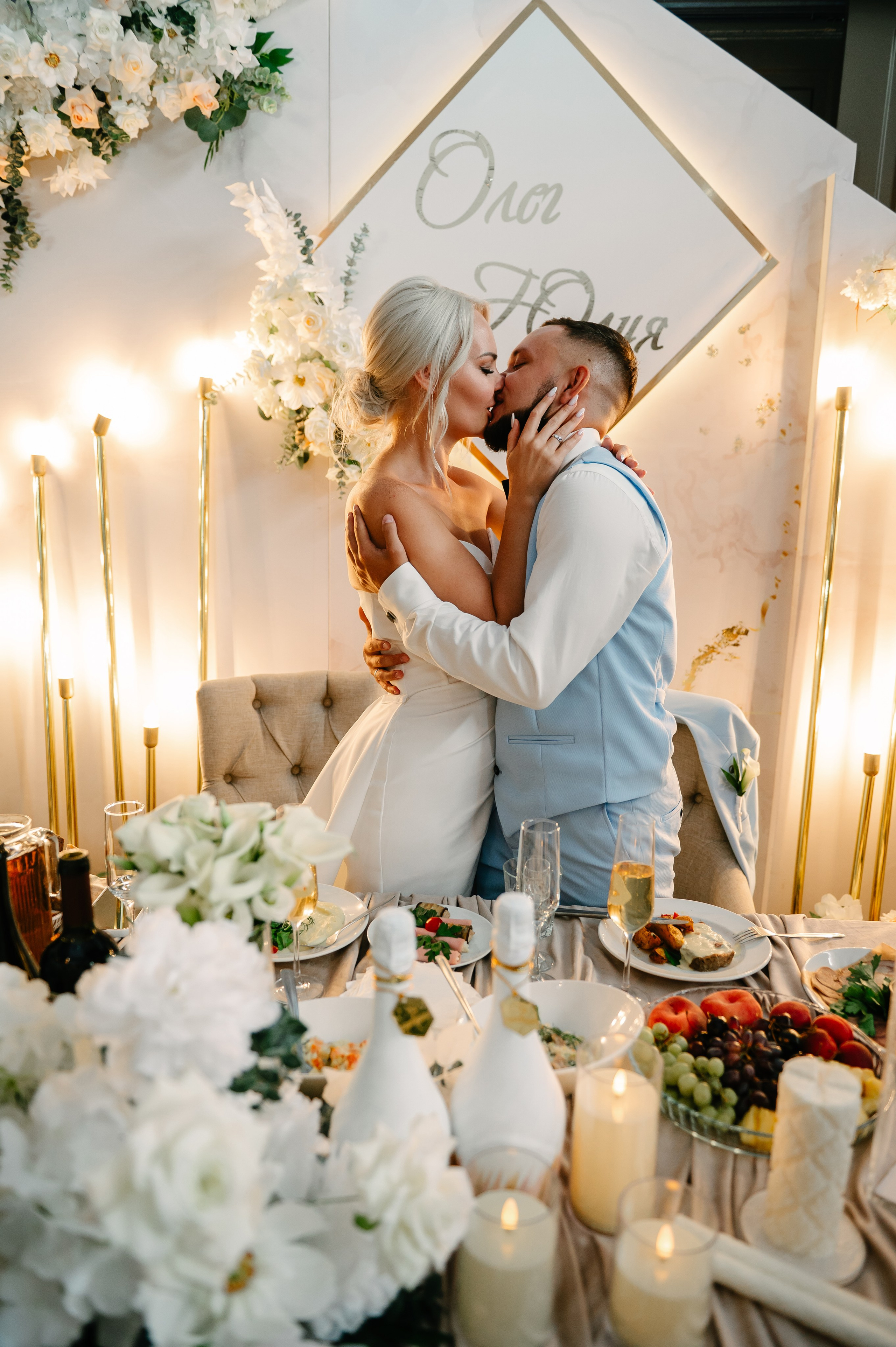 О&Ю. Фотограф Рязань. Дарья Дмитриева