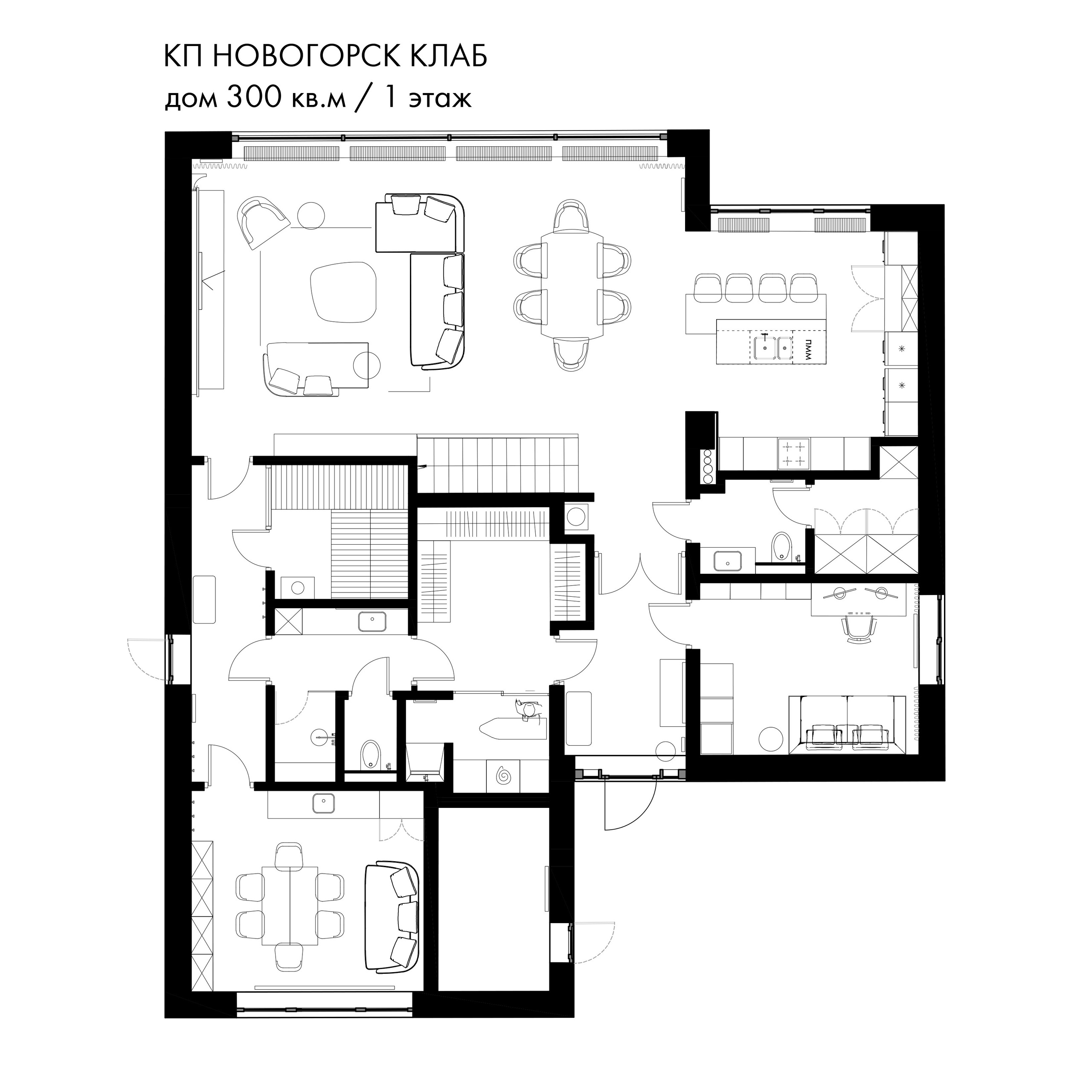NOVOGORSK CLUB. Дизайн интерьера бизнес класса Москва Янина Филиппова