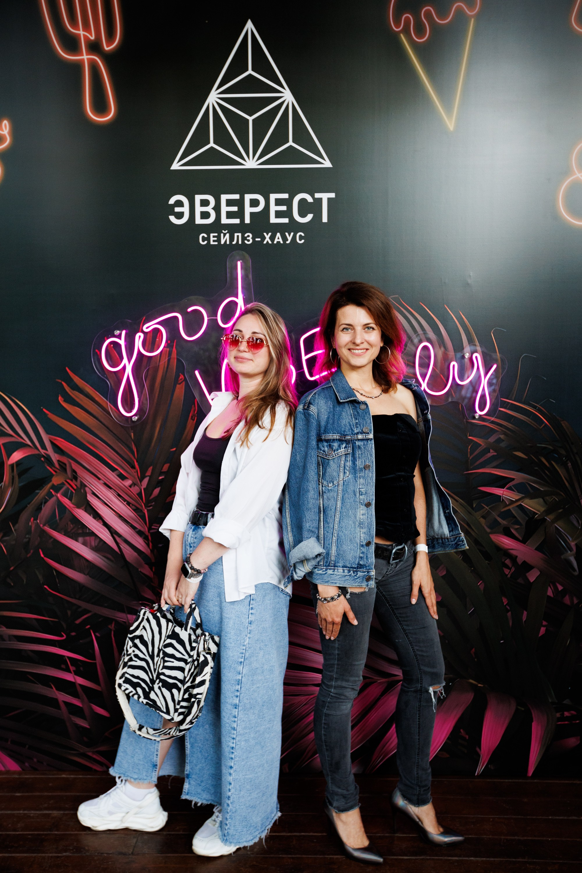 EVEREST VIBE good vibes only 16.08.2023. EVEREST PHOTO REPORT